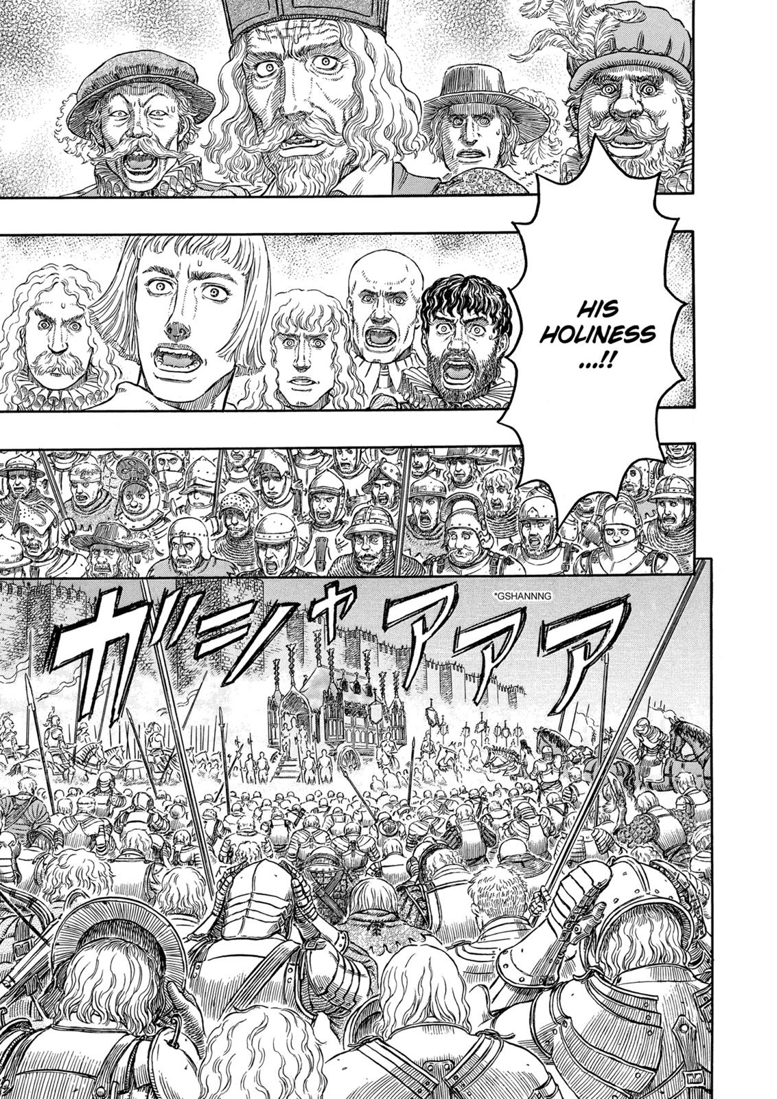 Berserk Chapter 285 - Page 10