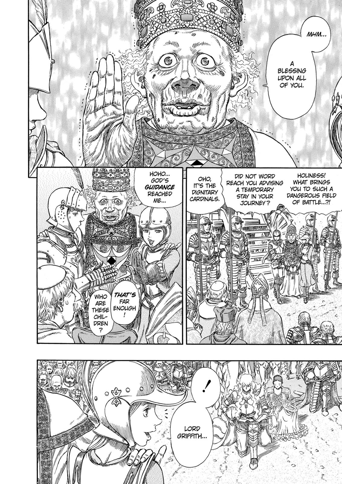 Berserk Chapter 285 - Page 11