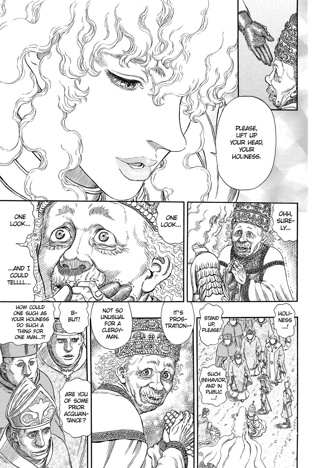 Berserk Chapter 285 - Page 15