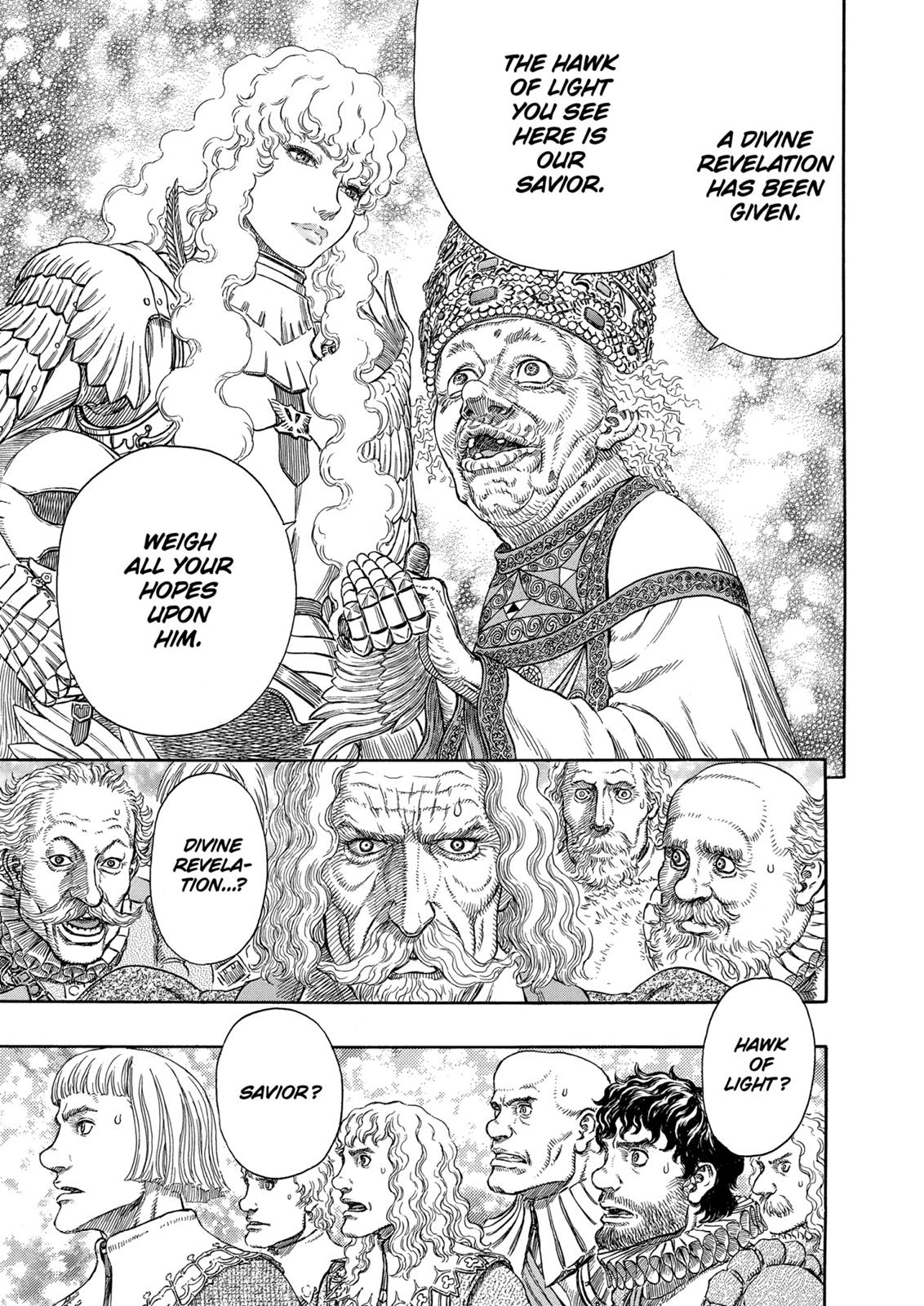Berserk Chapter 285 - Page 17