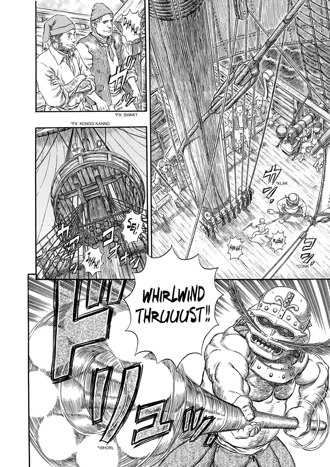 Berserk Chapter 286 - Page 4