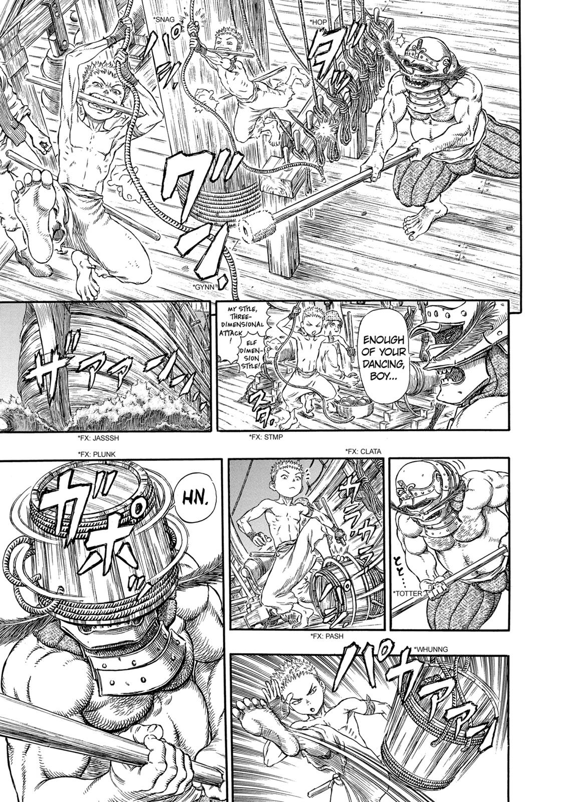 Berserk Chapter 286 - Page 5