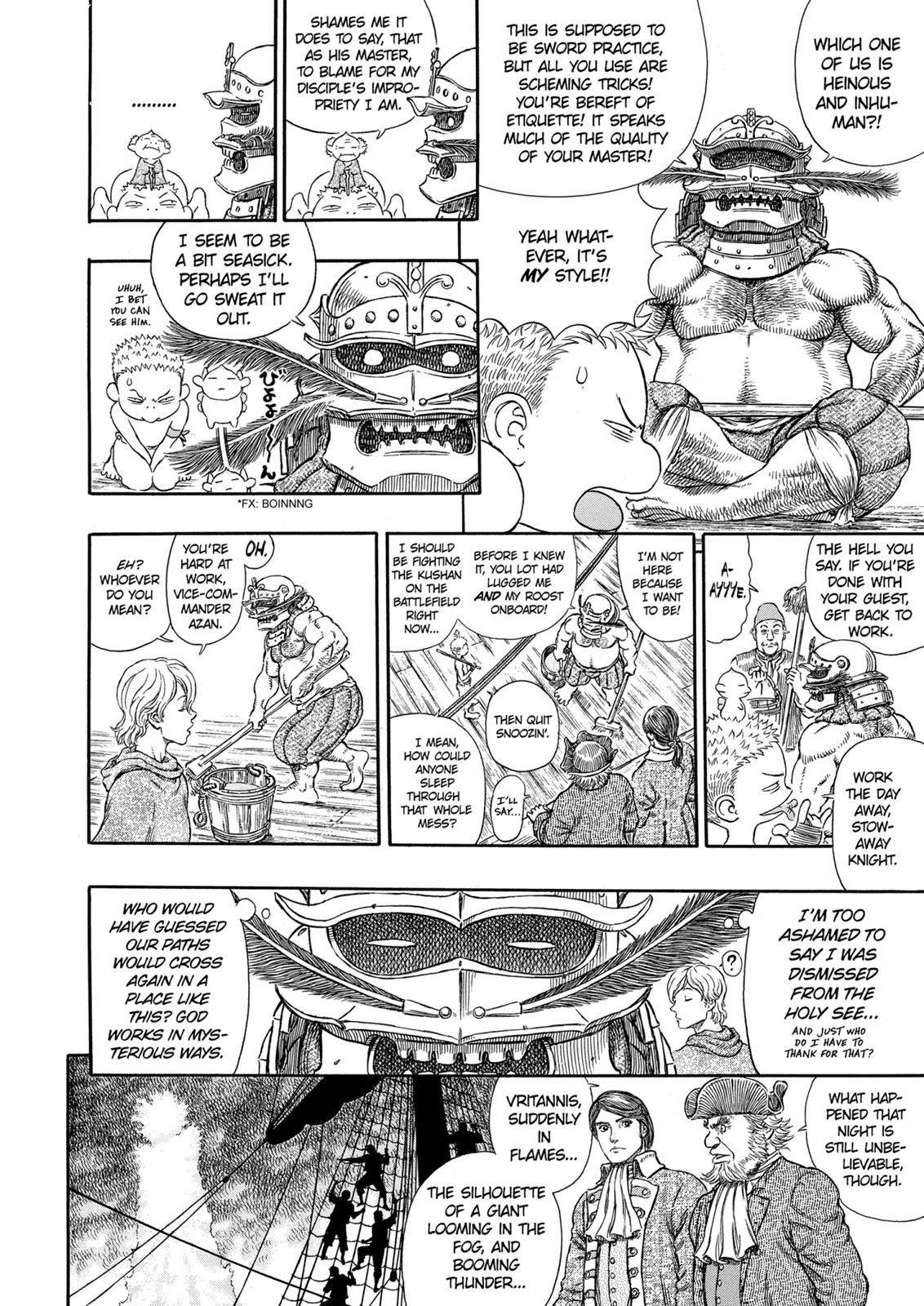Berserk Chapter 286 - Page 8