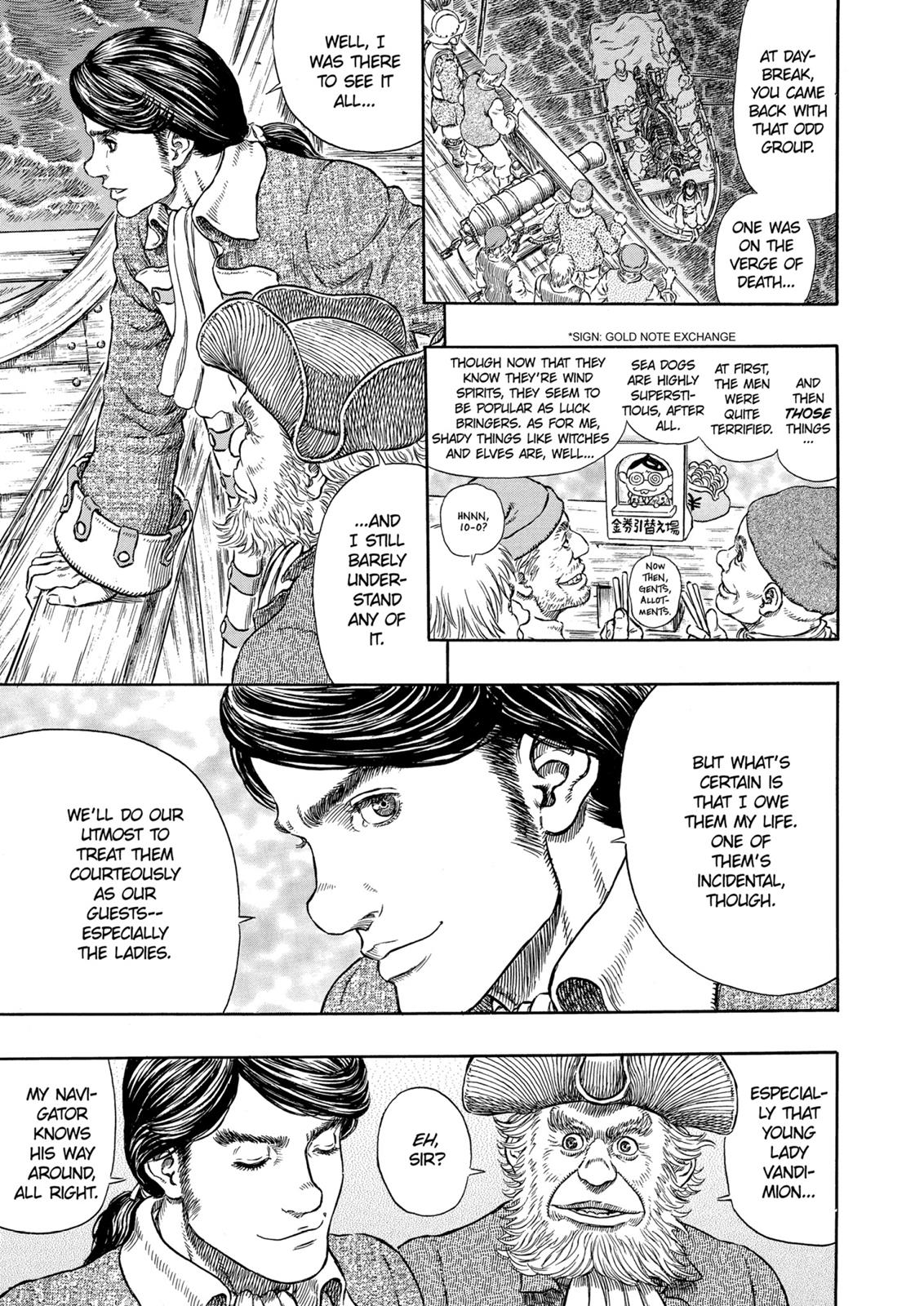 Berserk Chapter 286 - Page 9