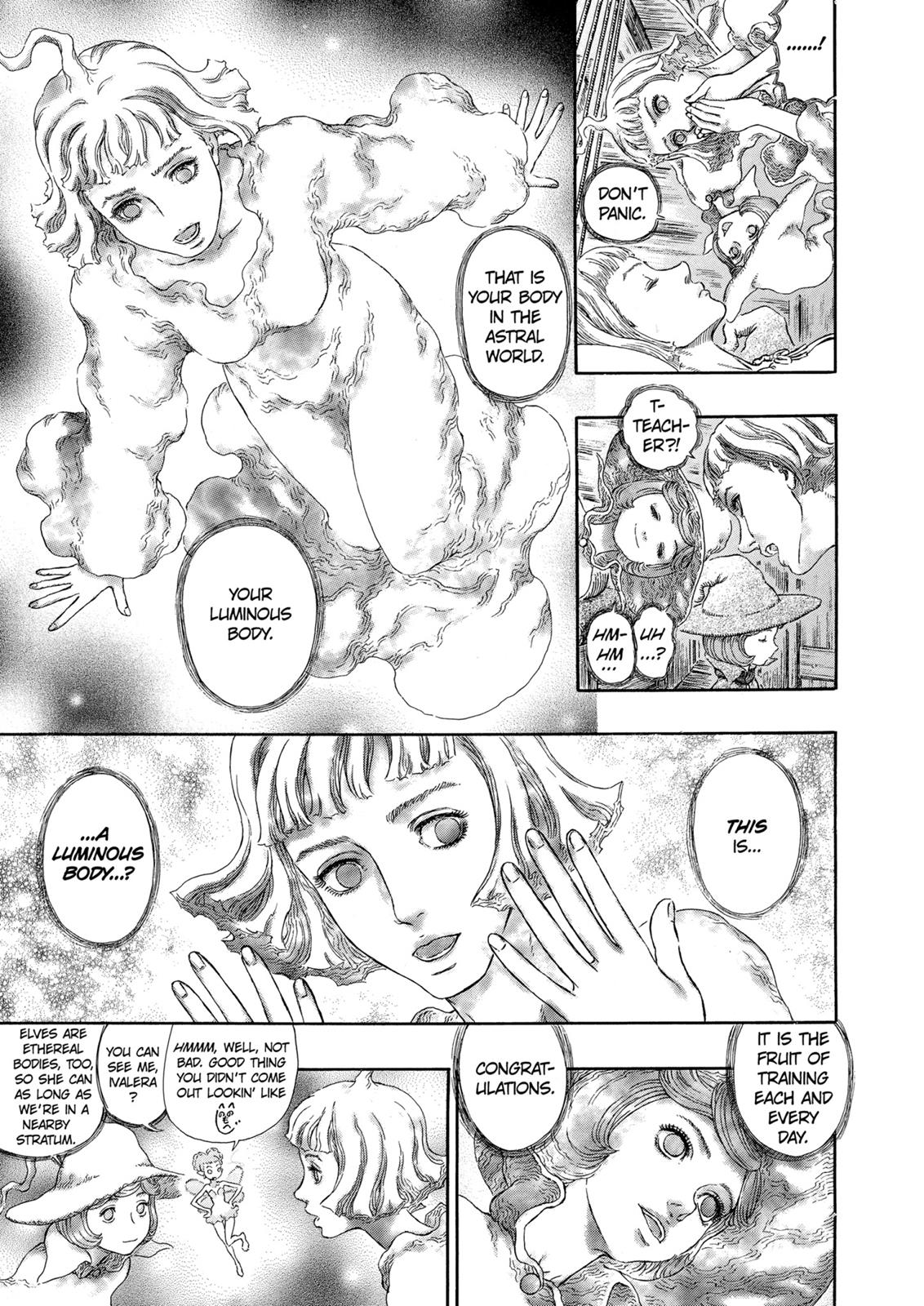 Berserk Chapter 286 - Page 14