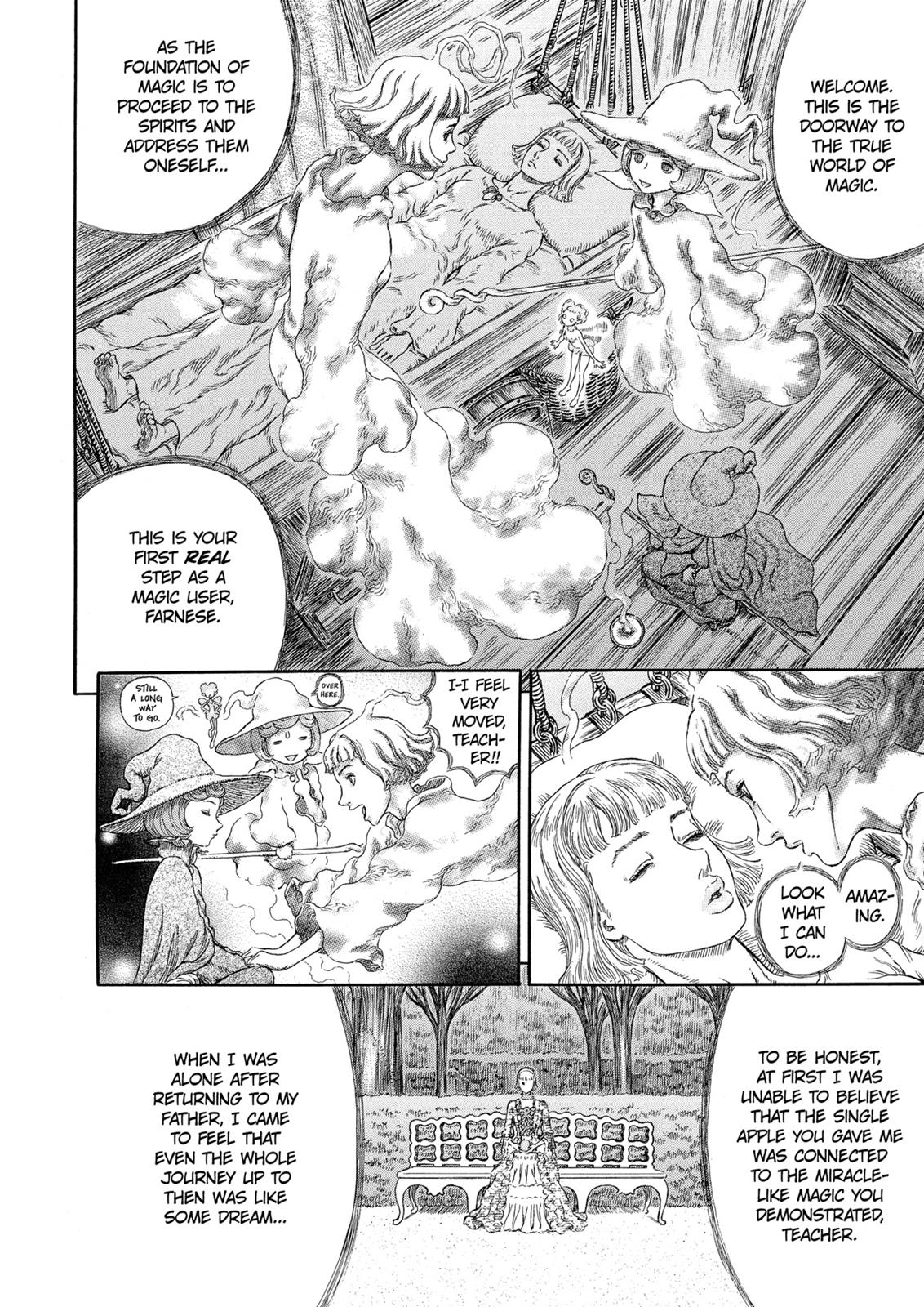Berserk Chapter 286 - Page 15