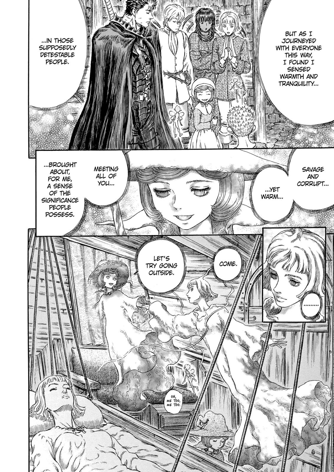 Berserk Chapter 286 - Page 17