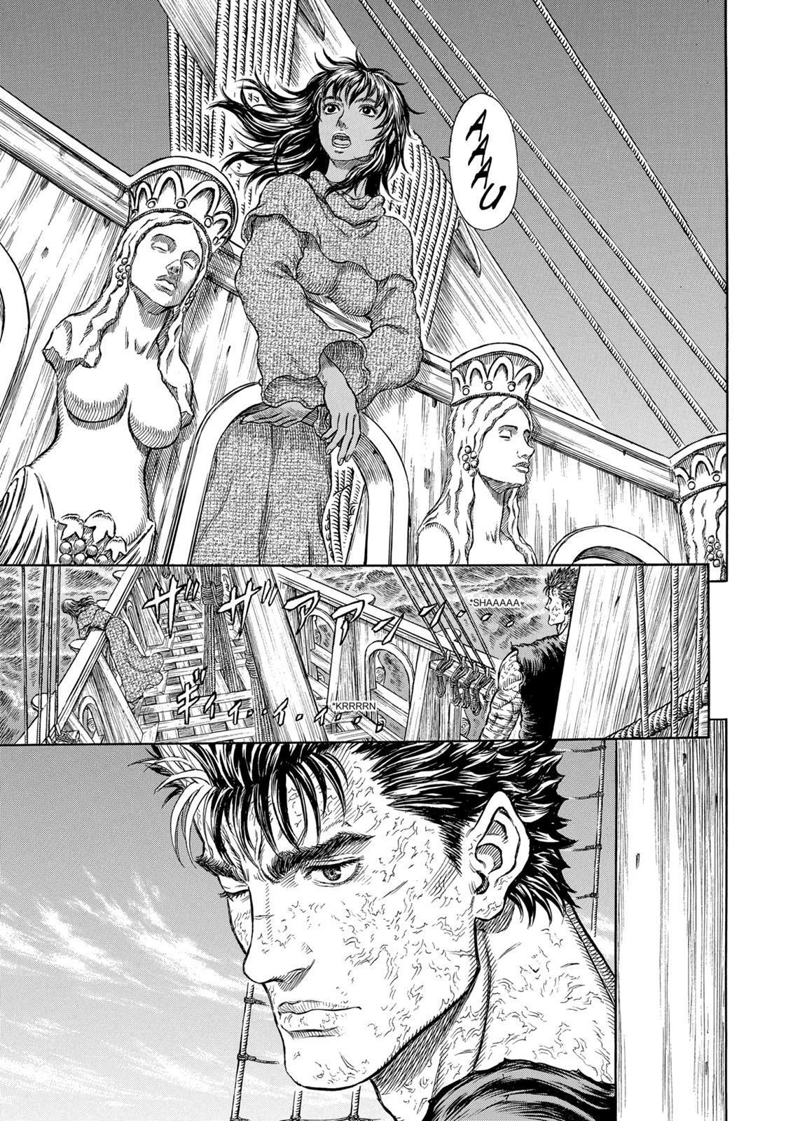 Berserk Chapter 287 - Page 13