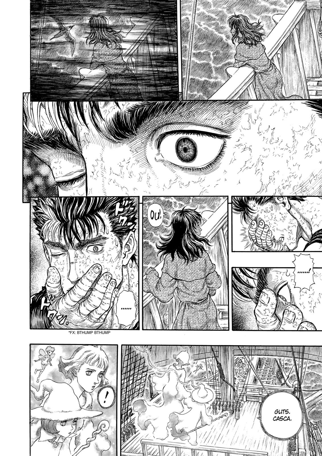 Berserk Chapter 287 - Page 14