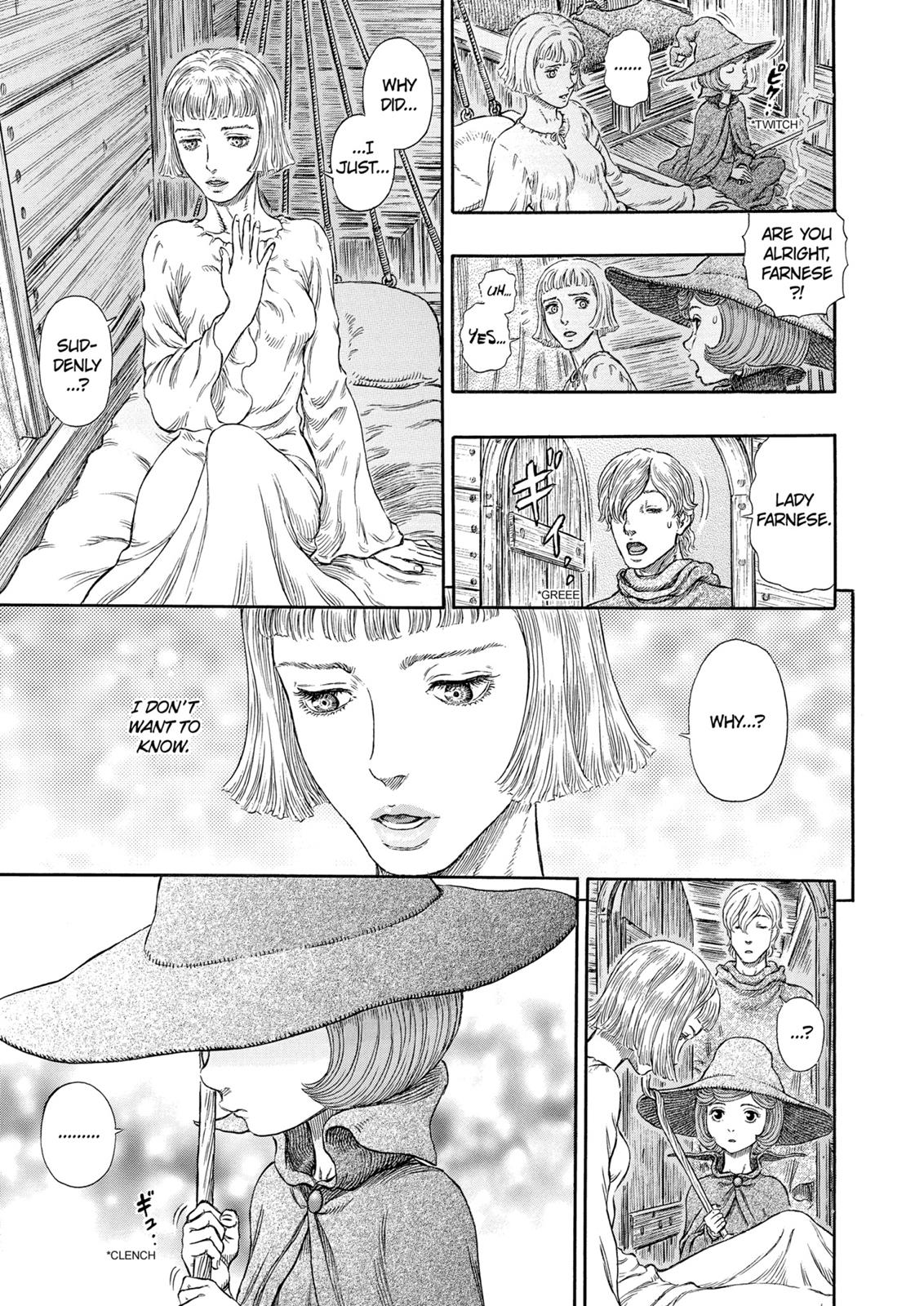 Berserk Chapter 287 - Page 19