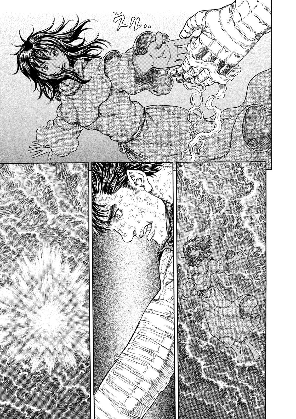 Berserk Chapter 287 - Page 23