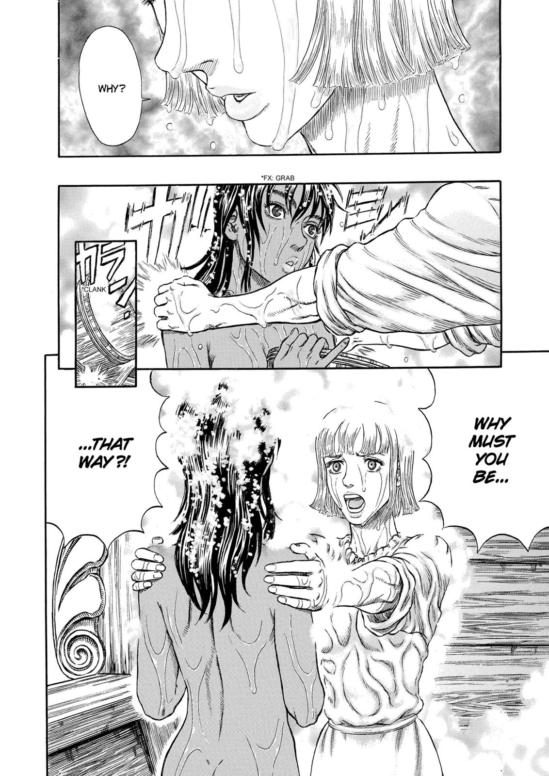 Berserk Chapter 288 - Page 7