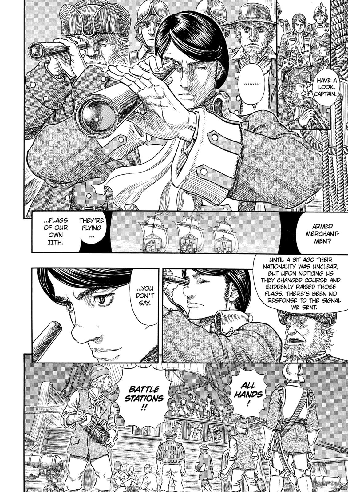 Berserk Chapter 288 - Page 11