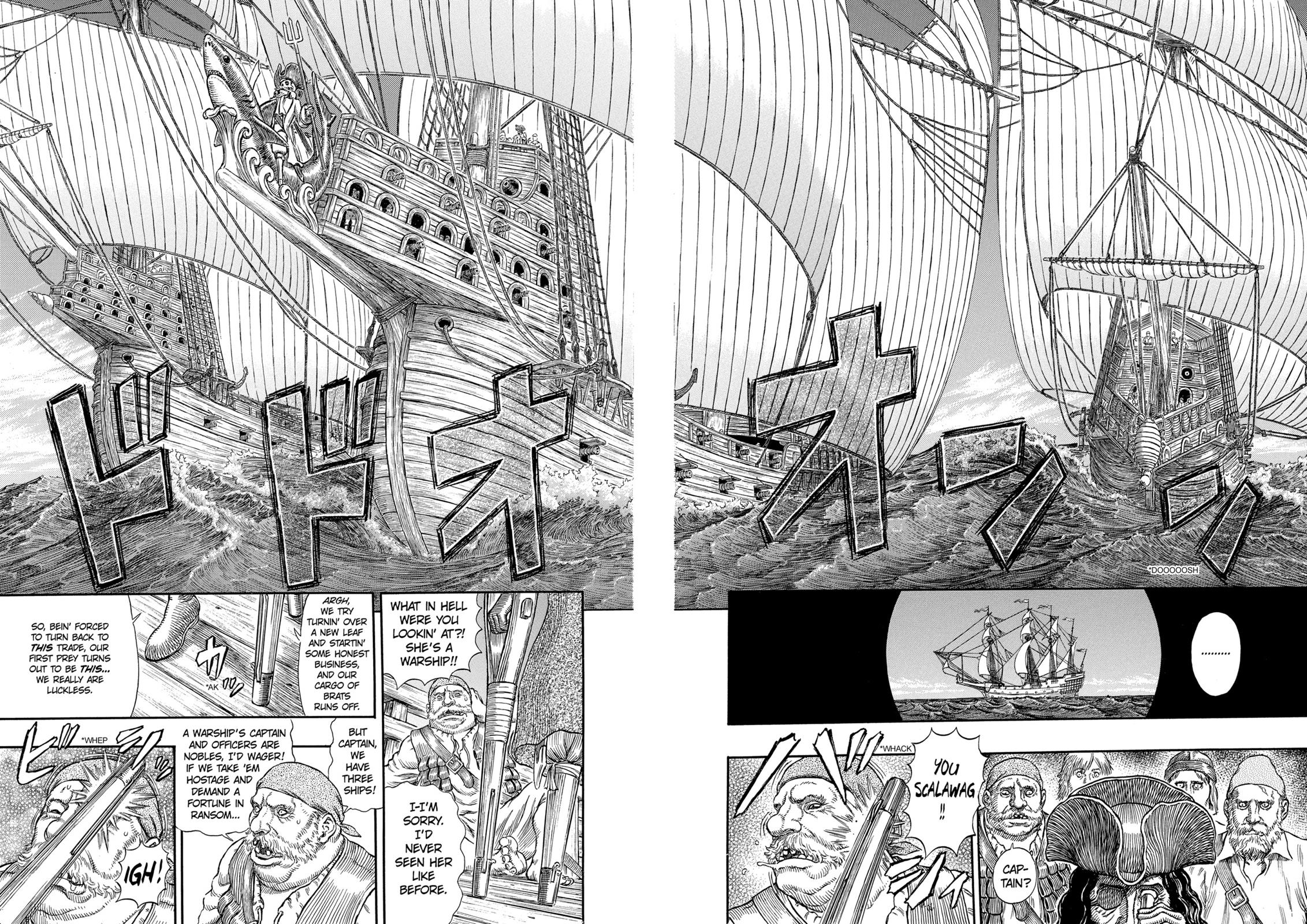 Berserk Chapter 288 - Page 13