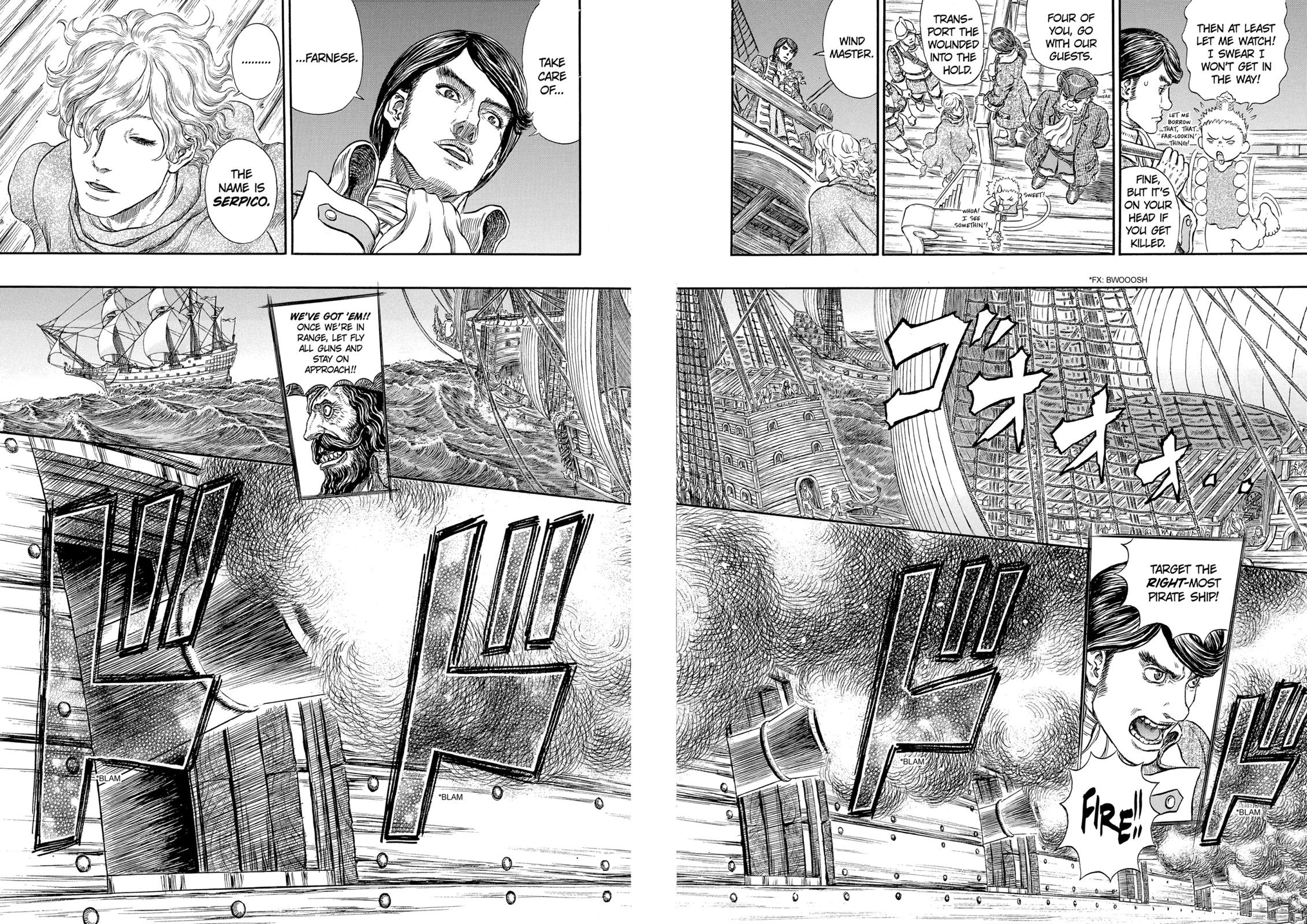 Berserk Chapter 288 - Page 16