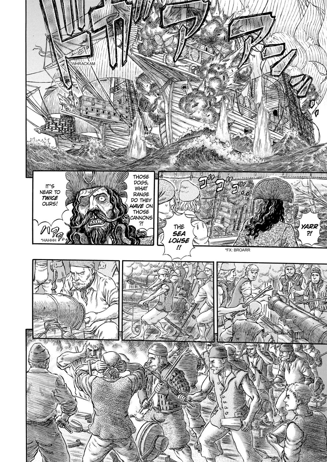 Berserk Chapter 288 - Page 17