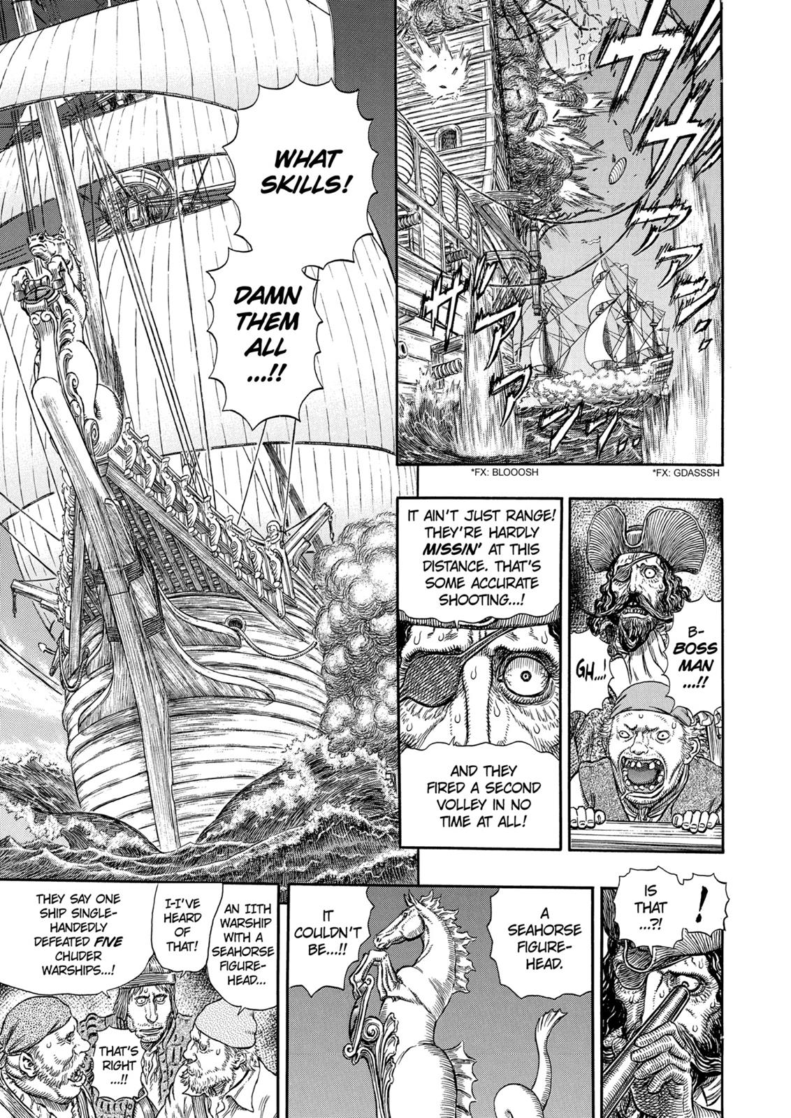 Berserk Chapter 288 - Page 18