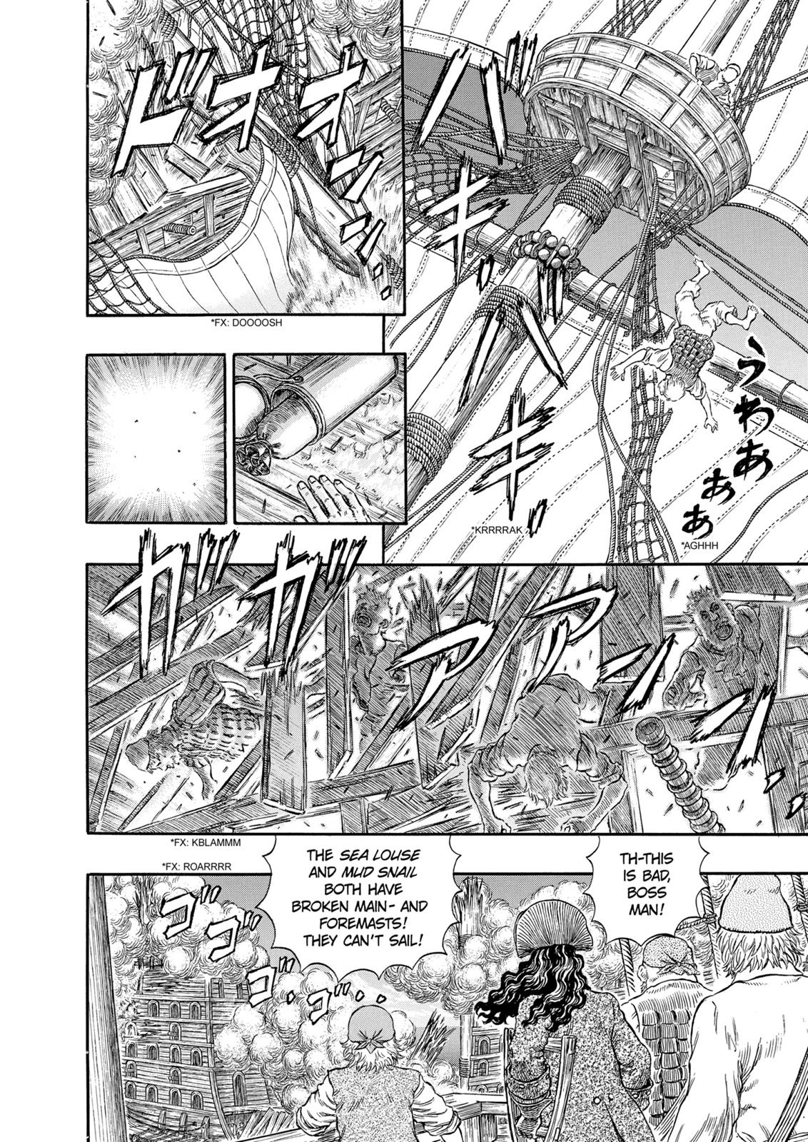 Berserk Chapter 289 - Page 4