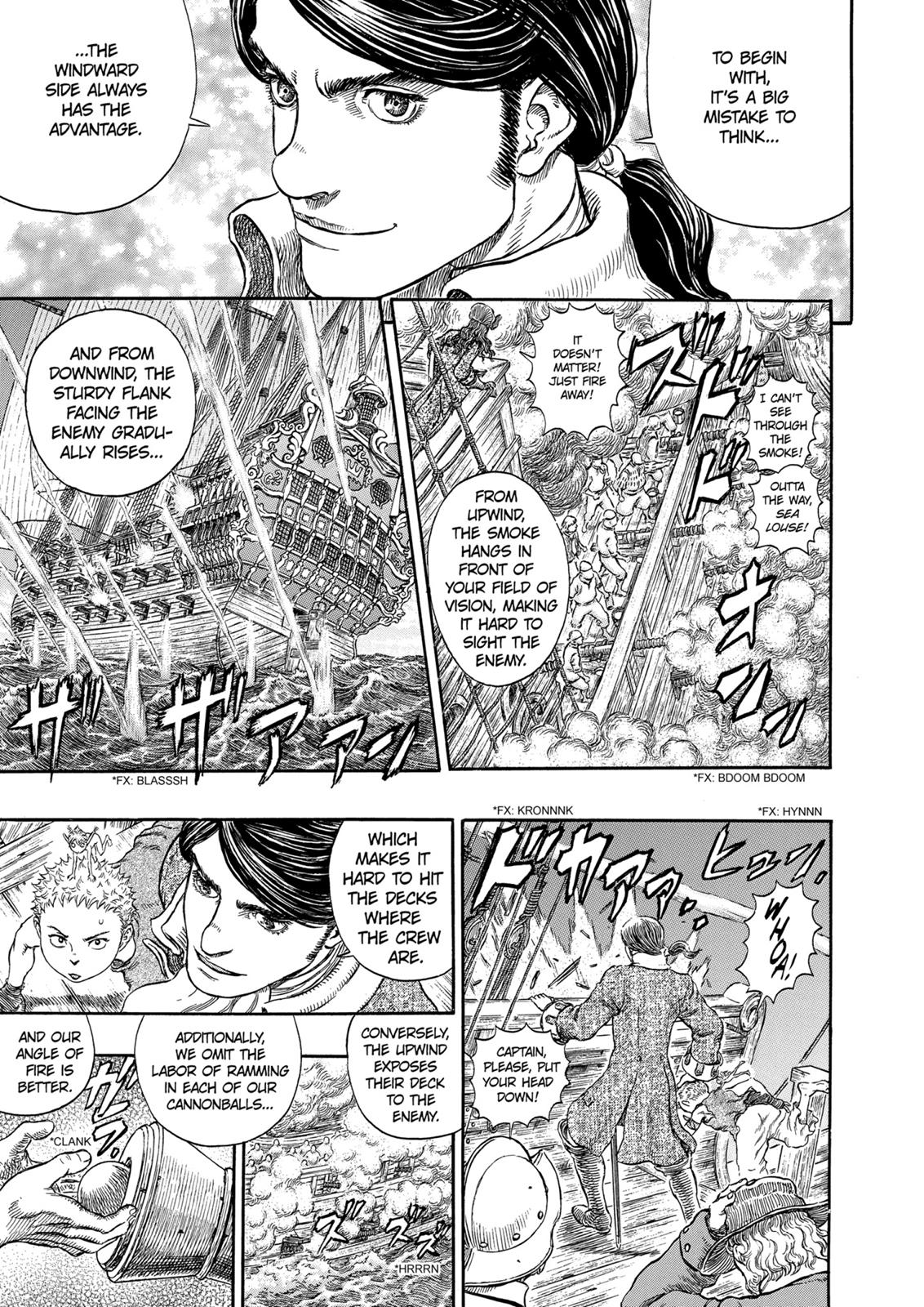 Berserk Chapter 289 - Page 7