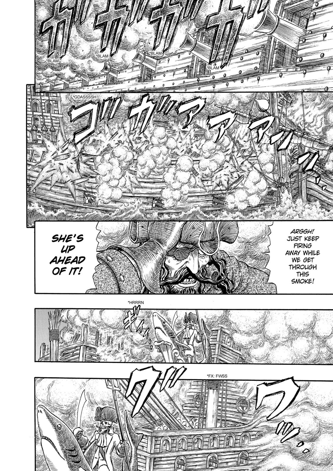 Berserk Chapter 289 - Page 8