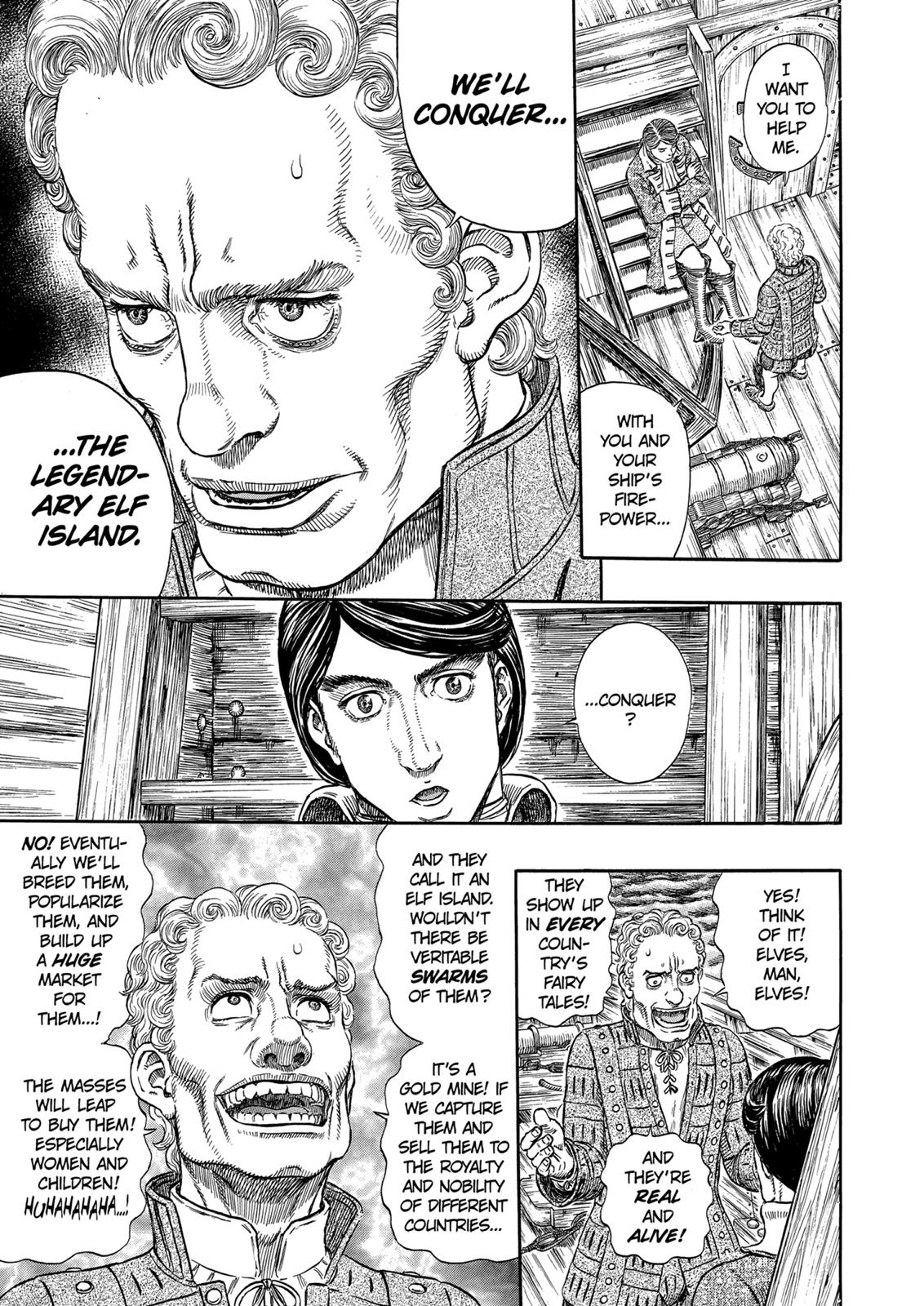 Berserk Chapter 290 - Page 12