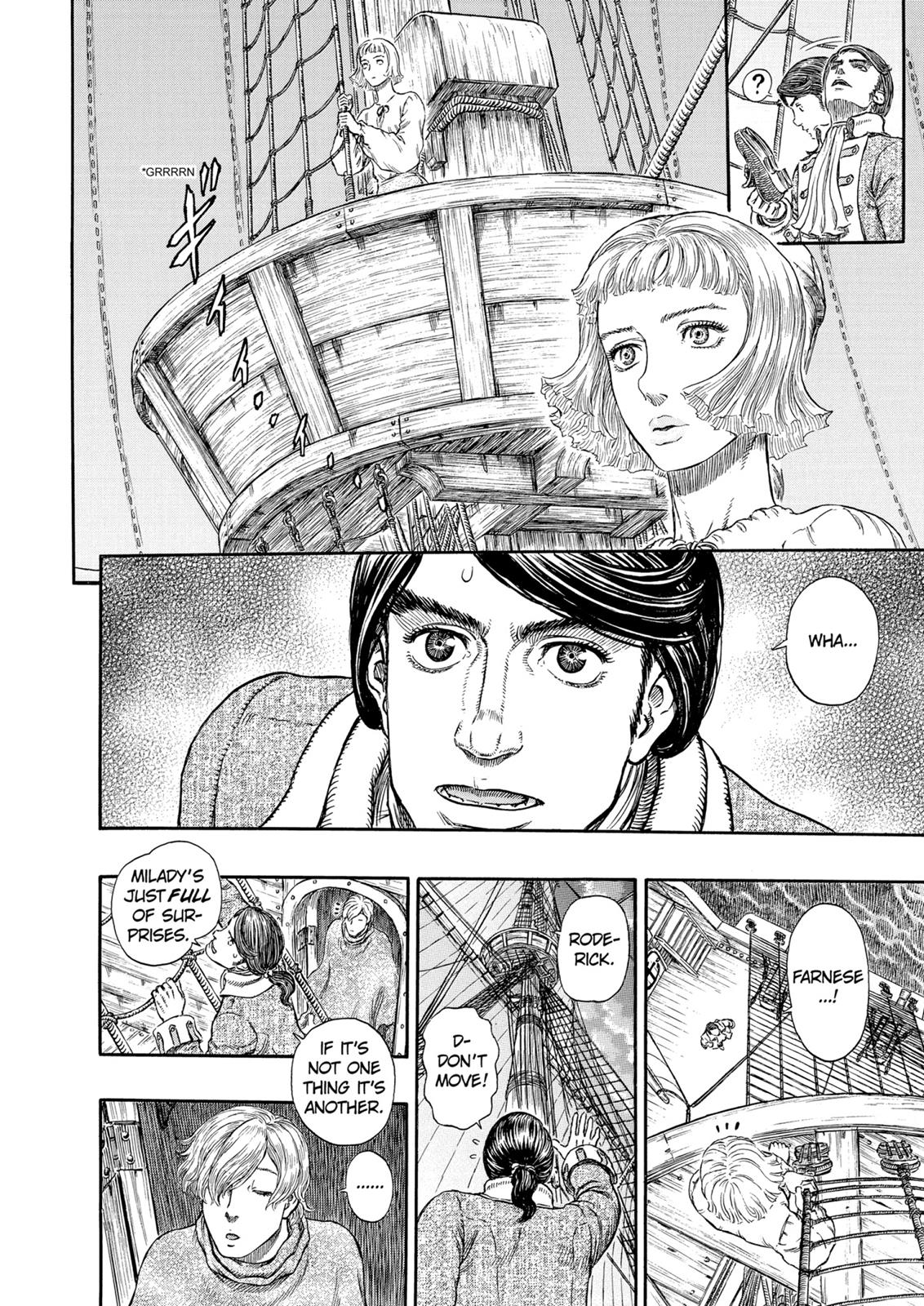 Berserk Chapter 290 - Page 15
