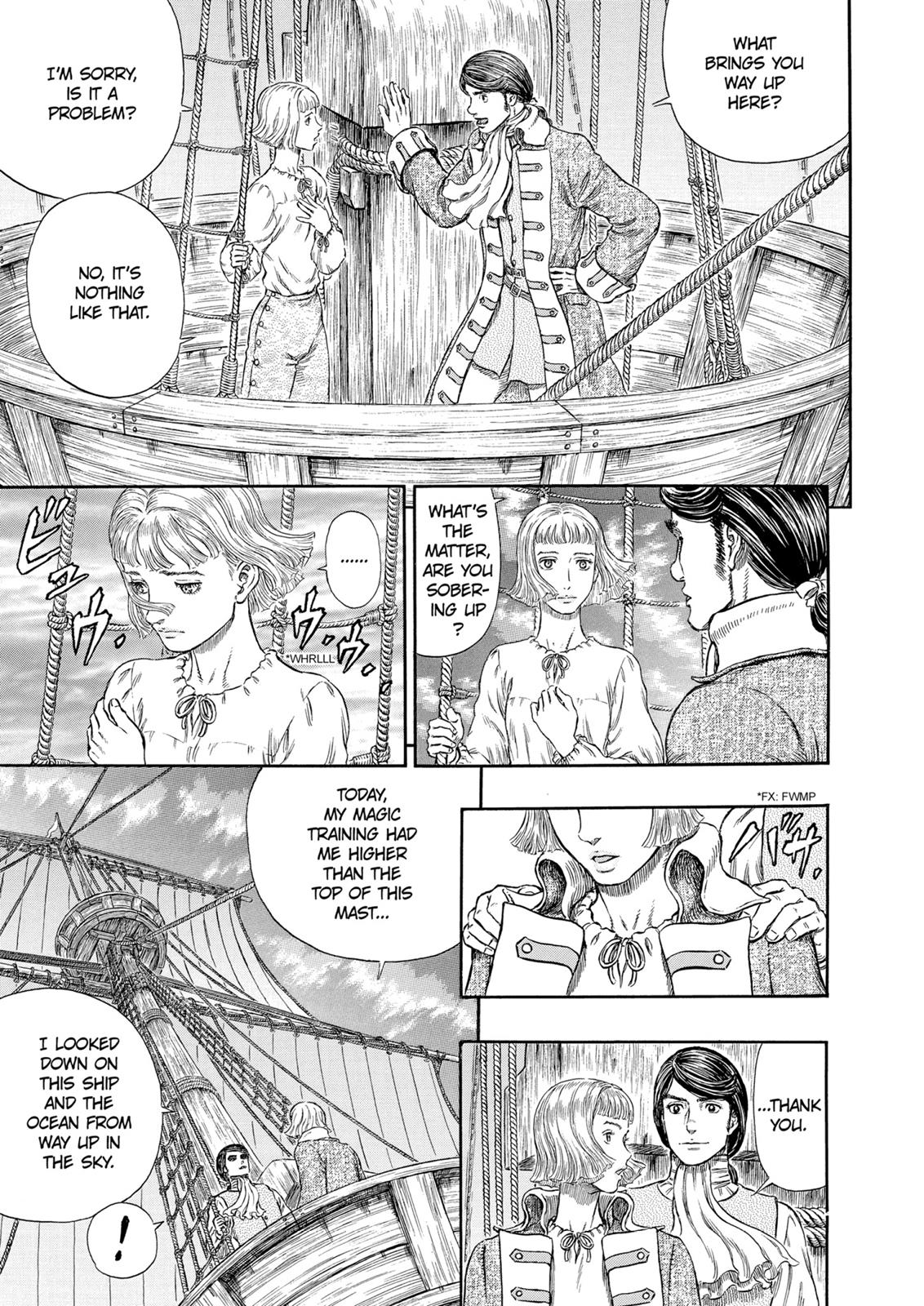 Berserk Chapter 290 - Page 16