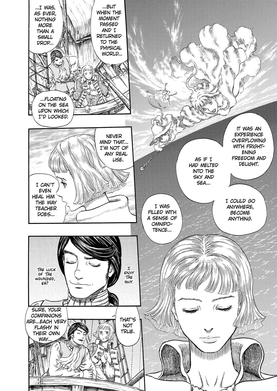 Berserk Chapter 290 - Page 17