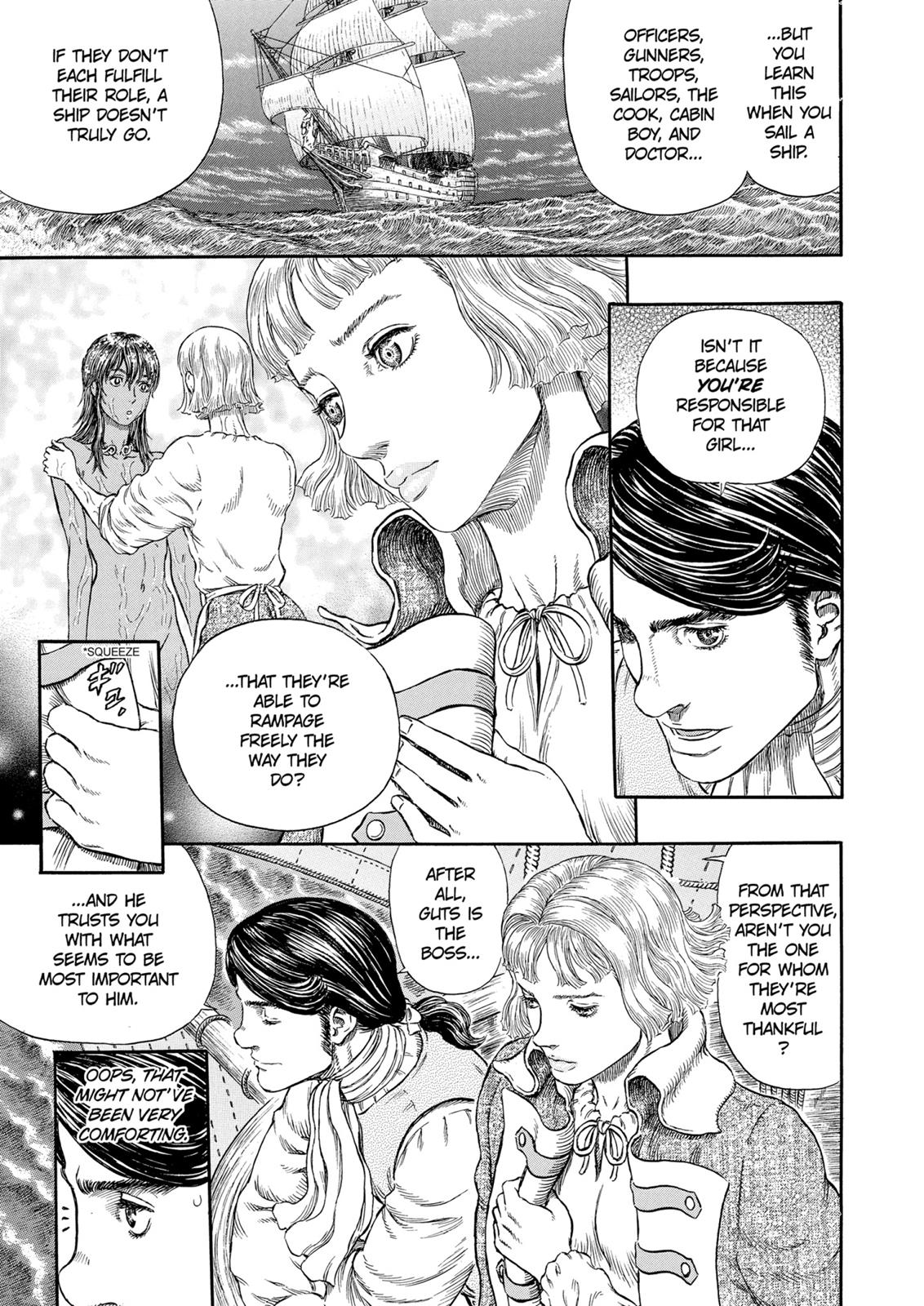 Berserk Chapter 290 - Page 18