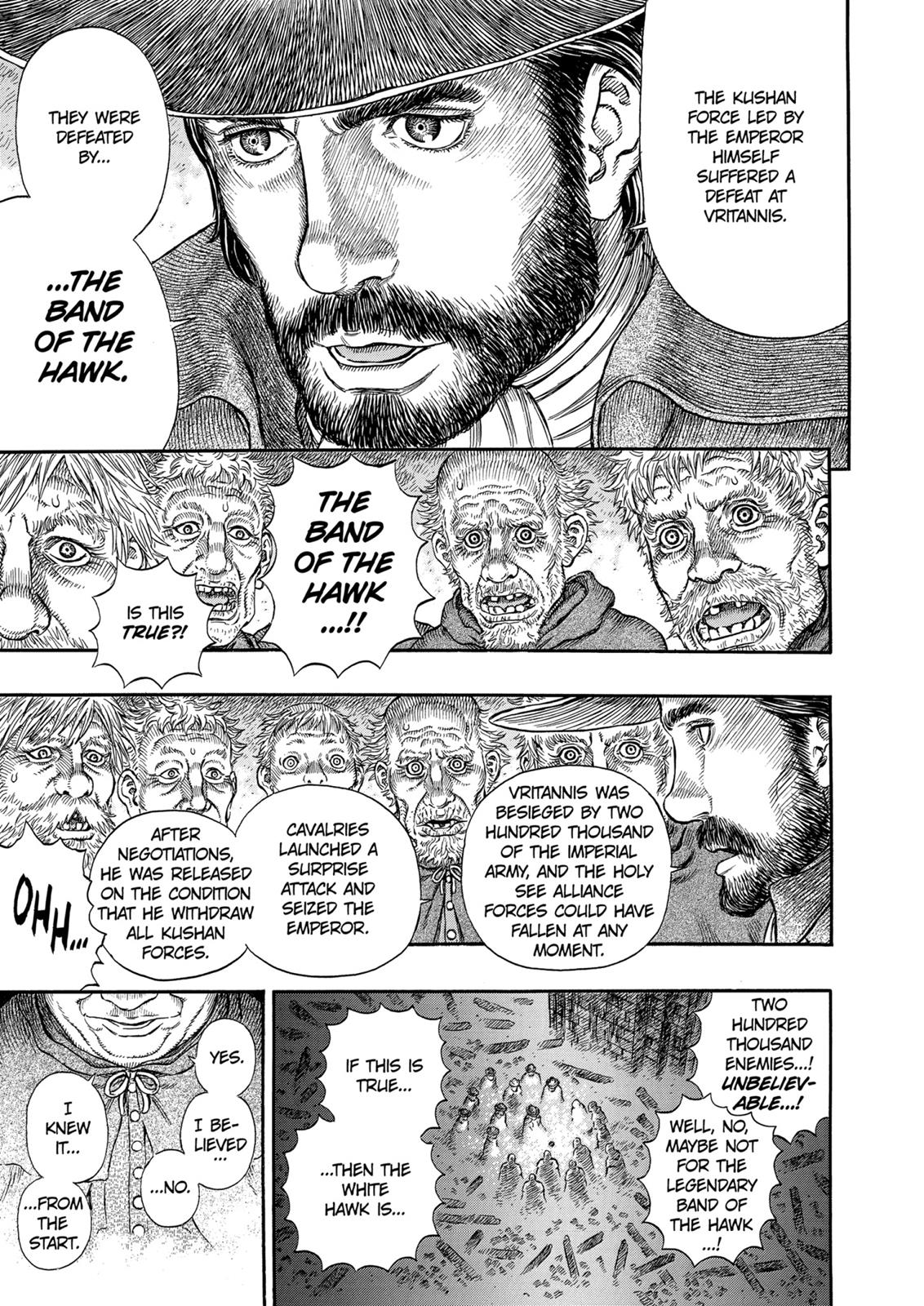 Berserk Chapter 291 - Page 4
