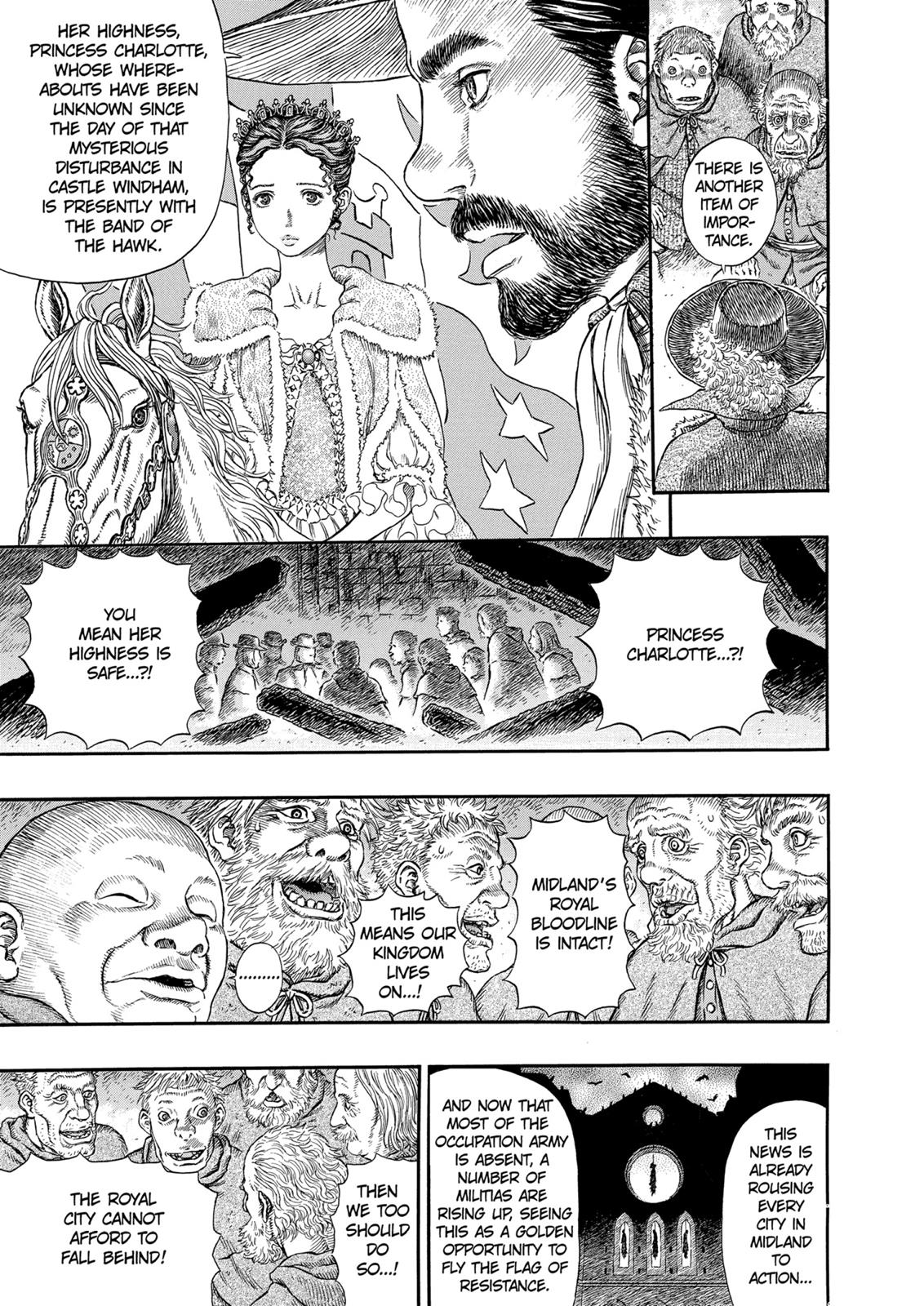 Berserk Chapter 291 - Page 6