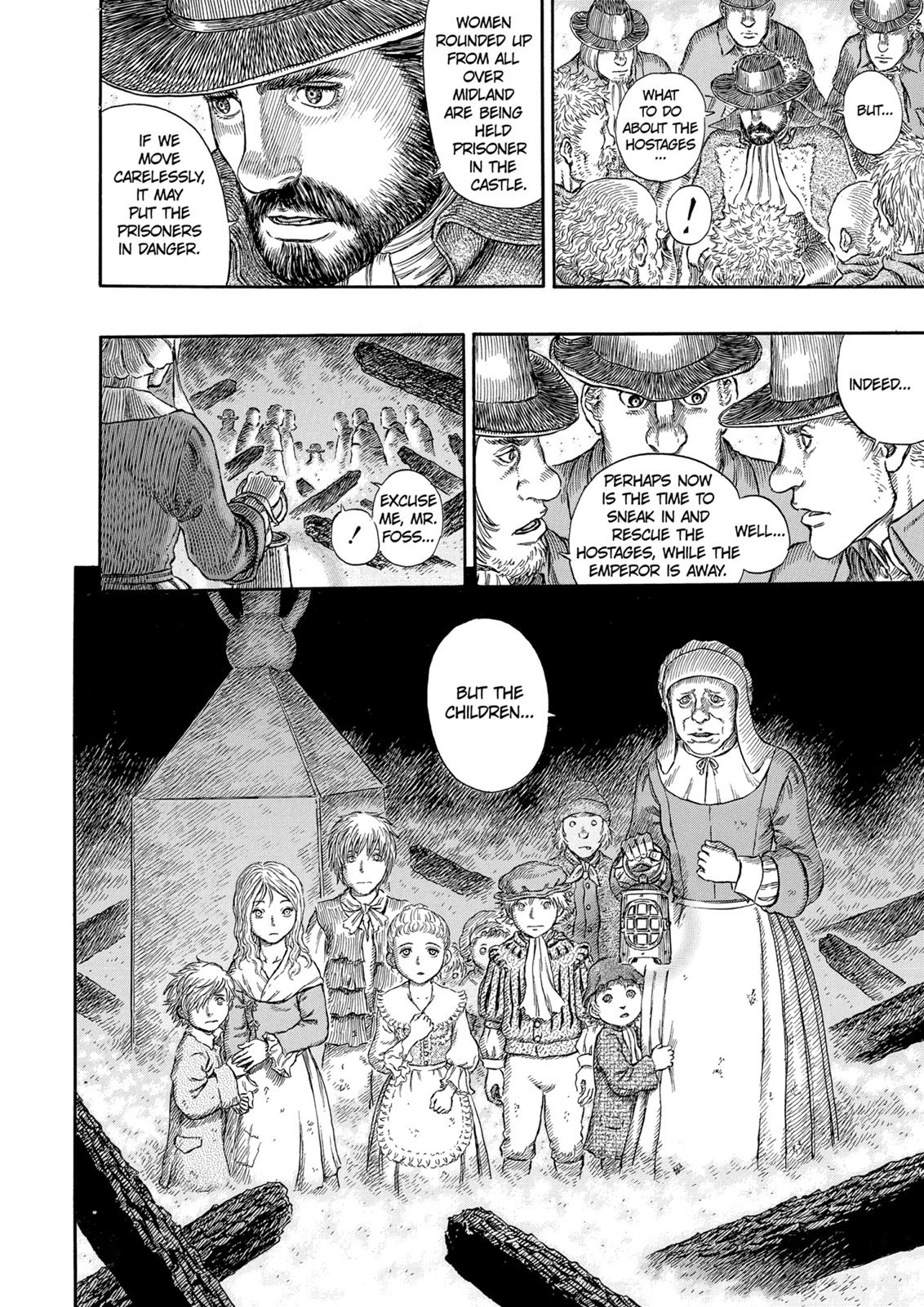 Berserk Chapter 291 - Page 7