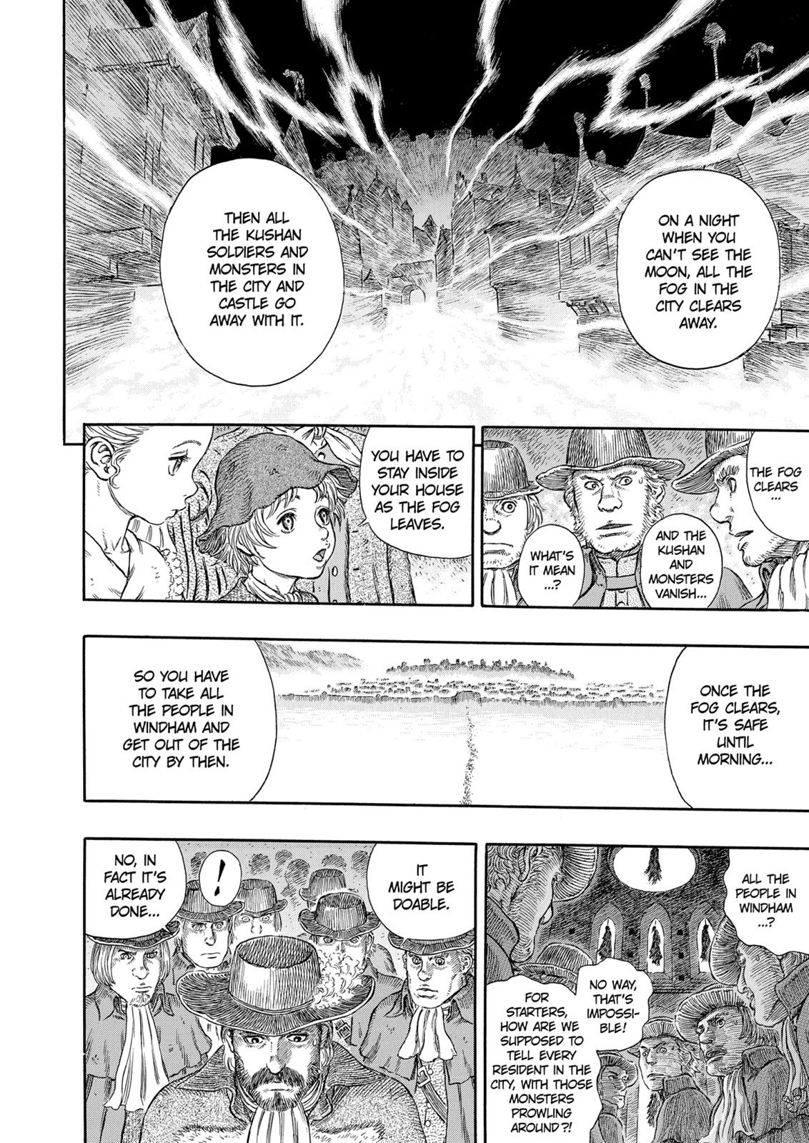 Berserk Chapter 291 - Page 9