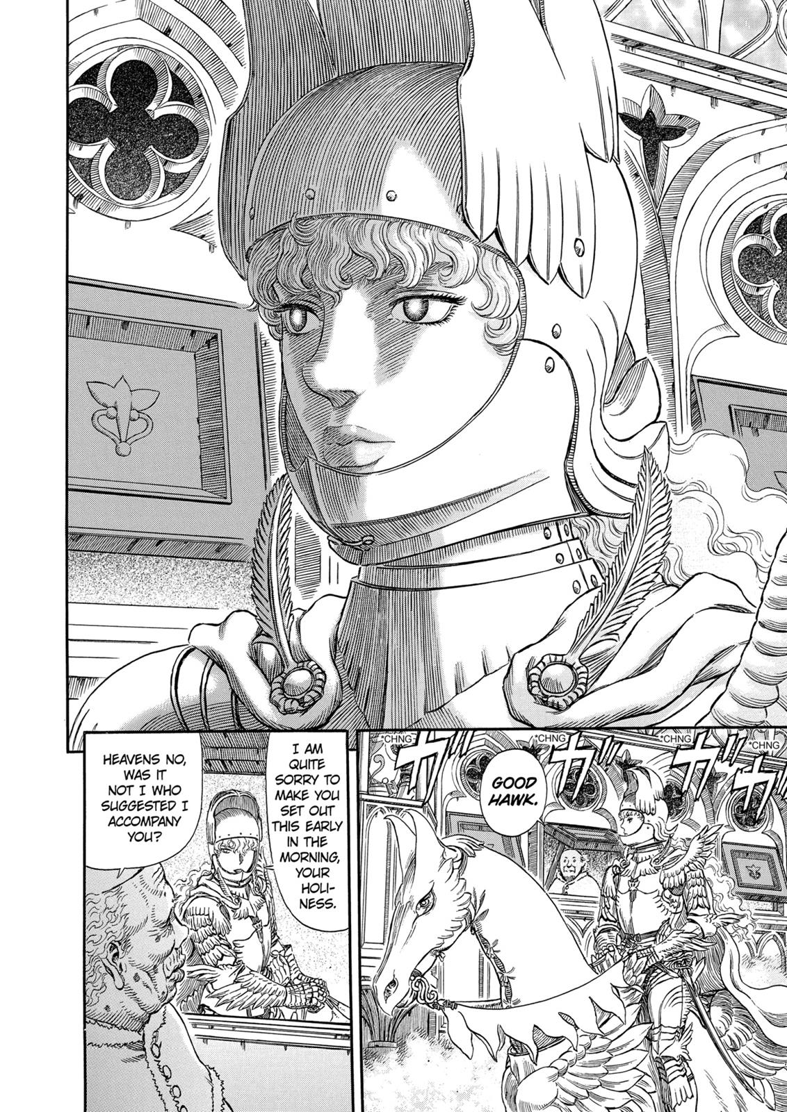 Berserk Chapter 291 - Page 15