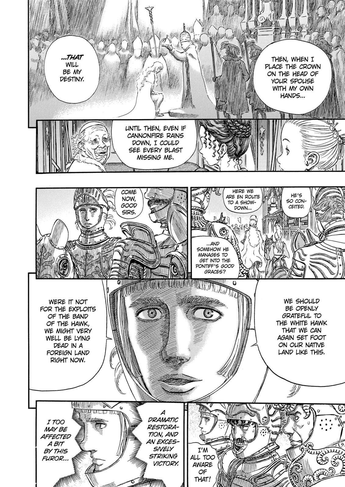 Berserk Chapter 291 - Page 17