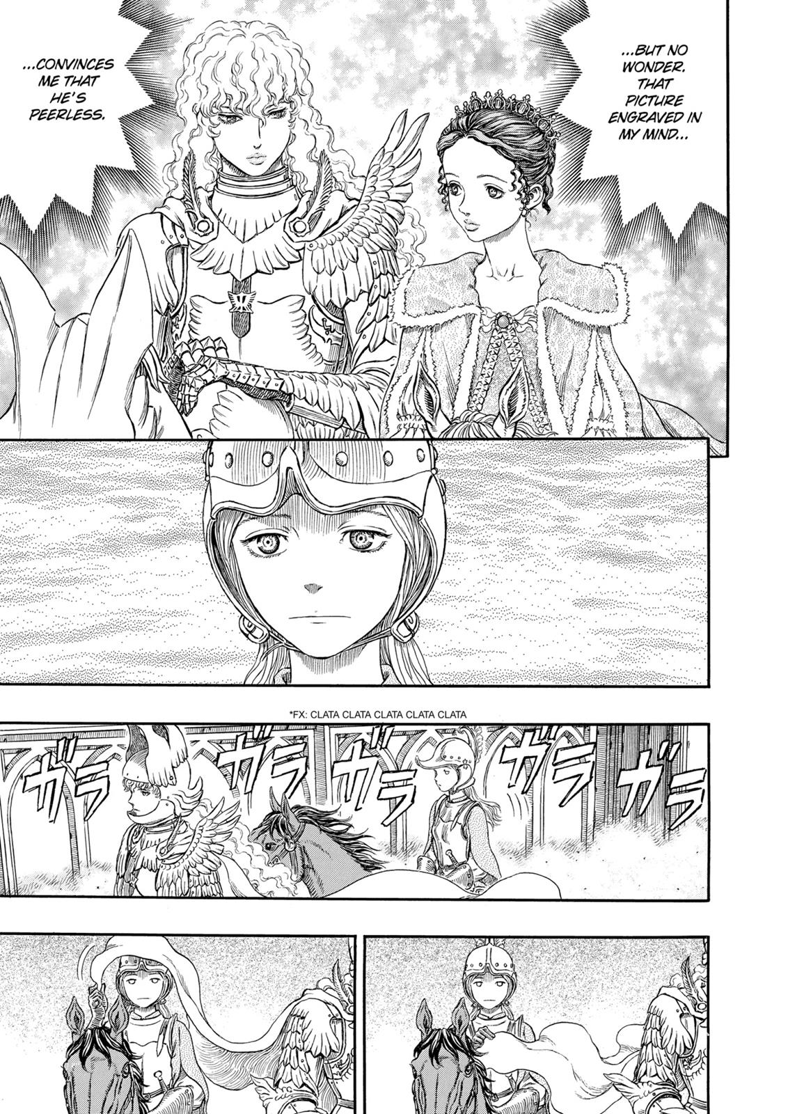 Berserk Chapter 291 - Page 18