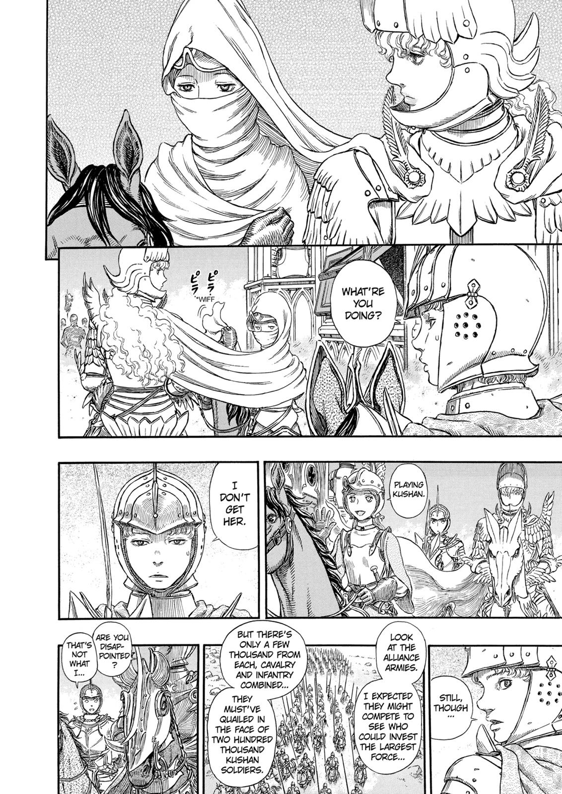 Berserk Chapter 291 - Page 19