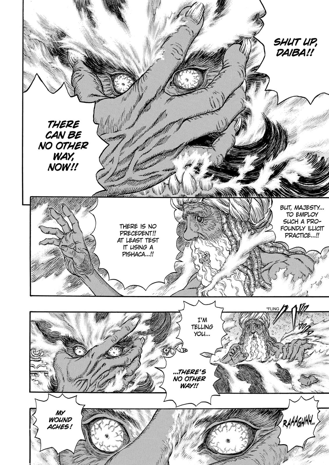Berserk Chapter 292 - Page 3