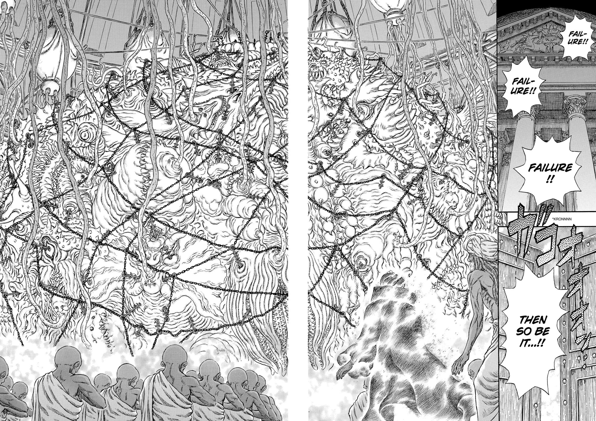 Berserk Chapter 292 - Page 5