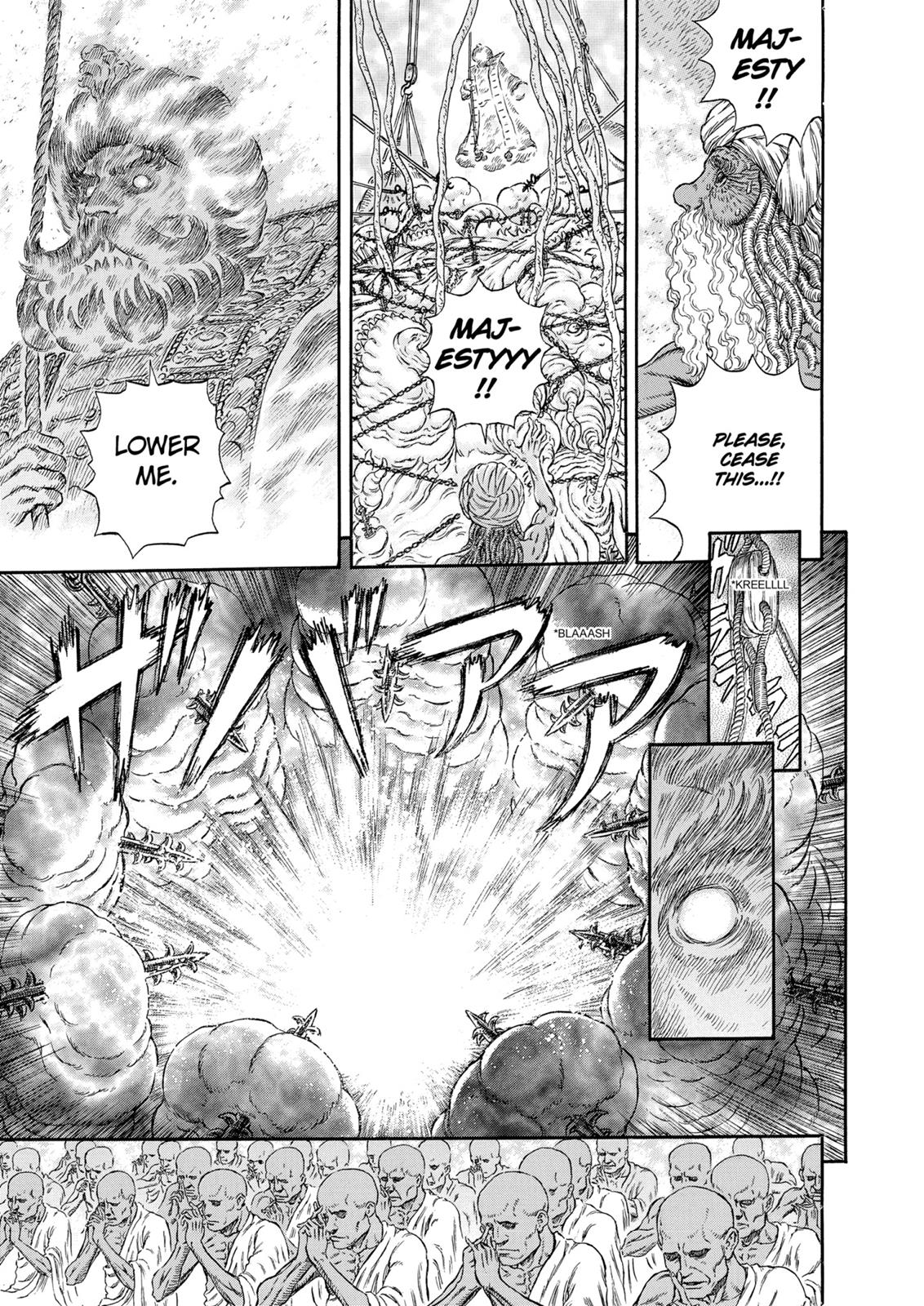 Berserk Chapter 292 - Page 7