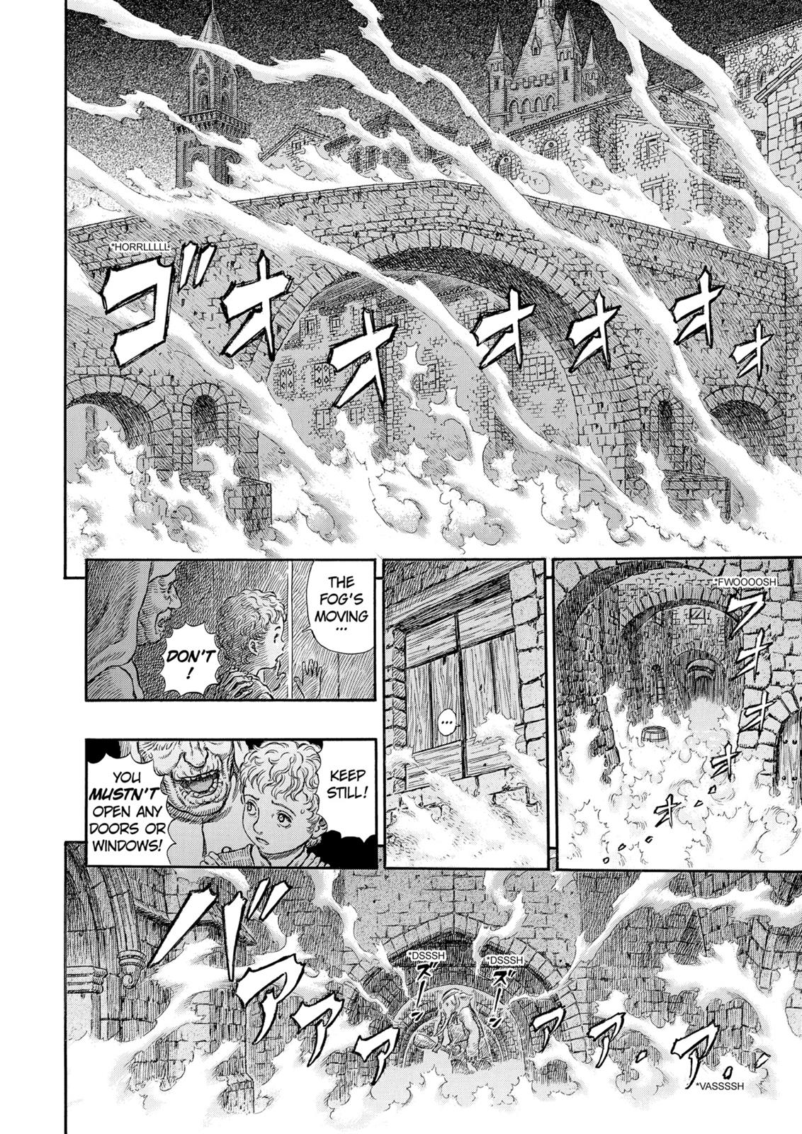 Berserk Chapter 292 - Page 9
