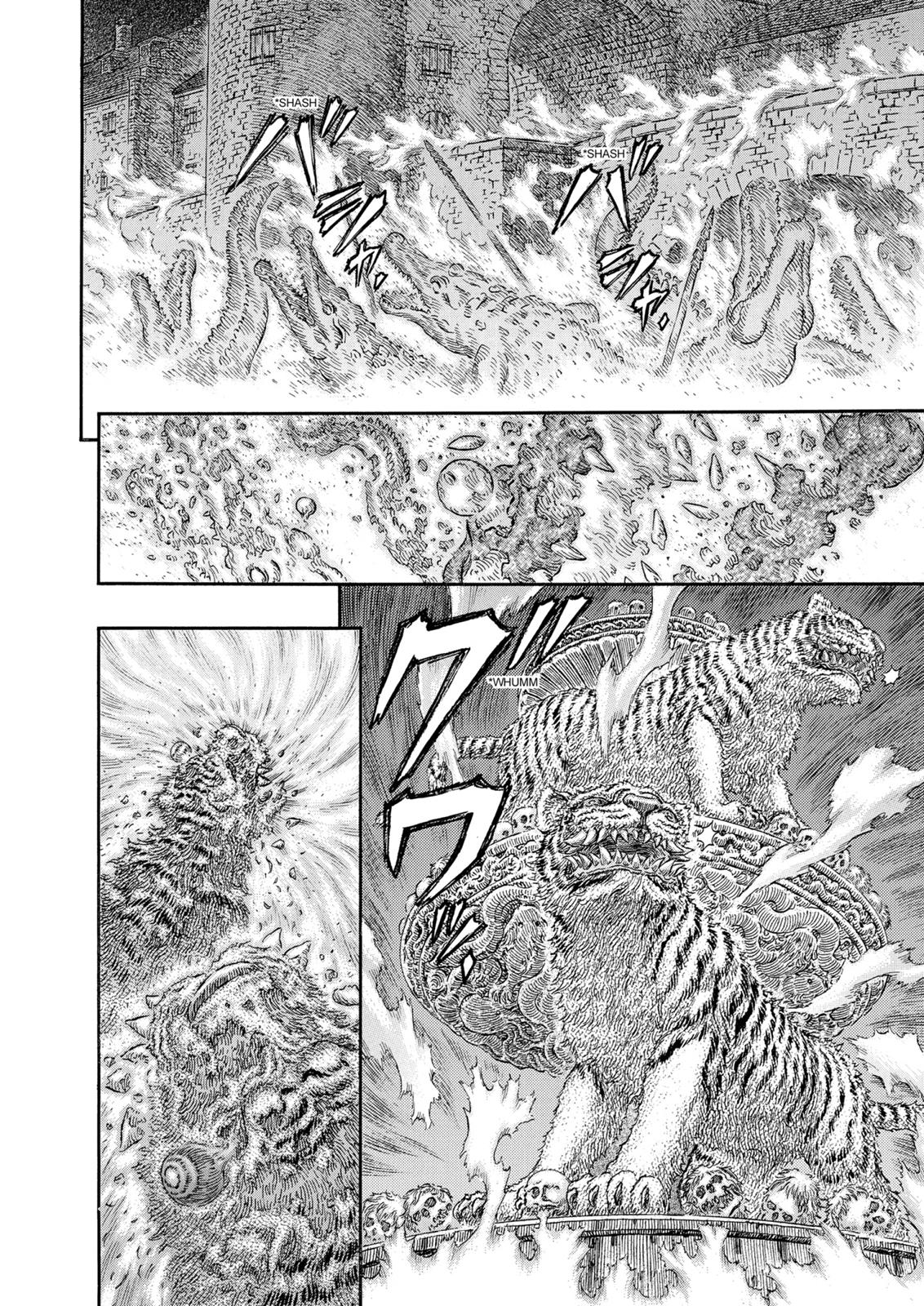 Berserk Chapter 292 - Page 11