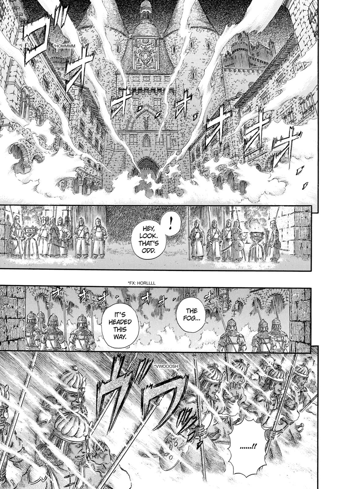 Berserk Chapter 292 - Page 12