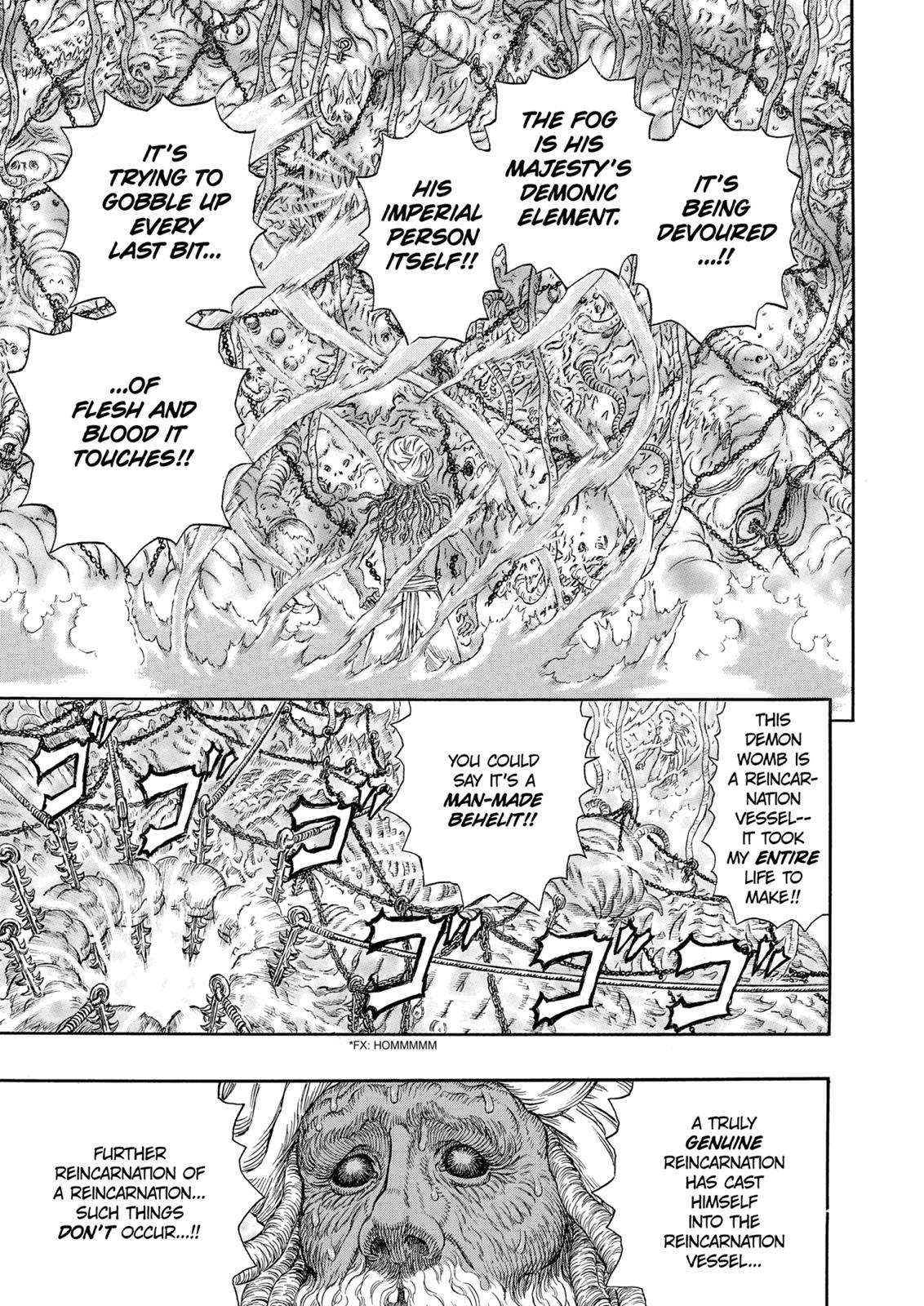 Berserk Chapter 292 - Page 17