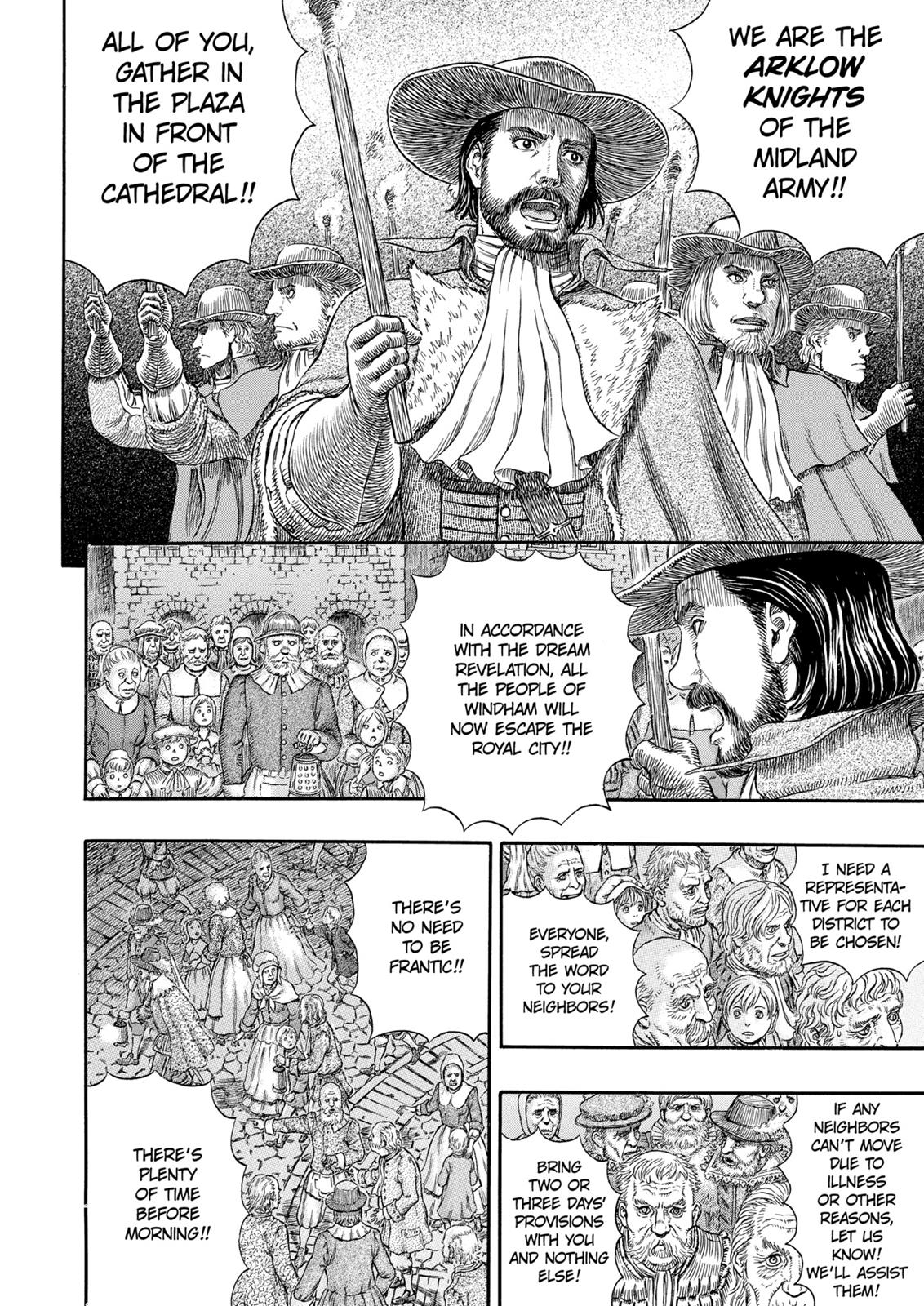 Berserk Chapter 293 - Page 5