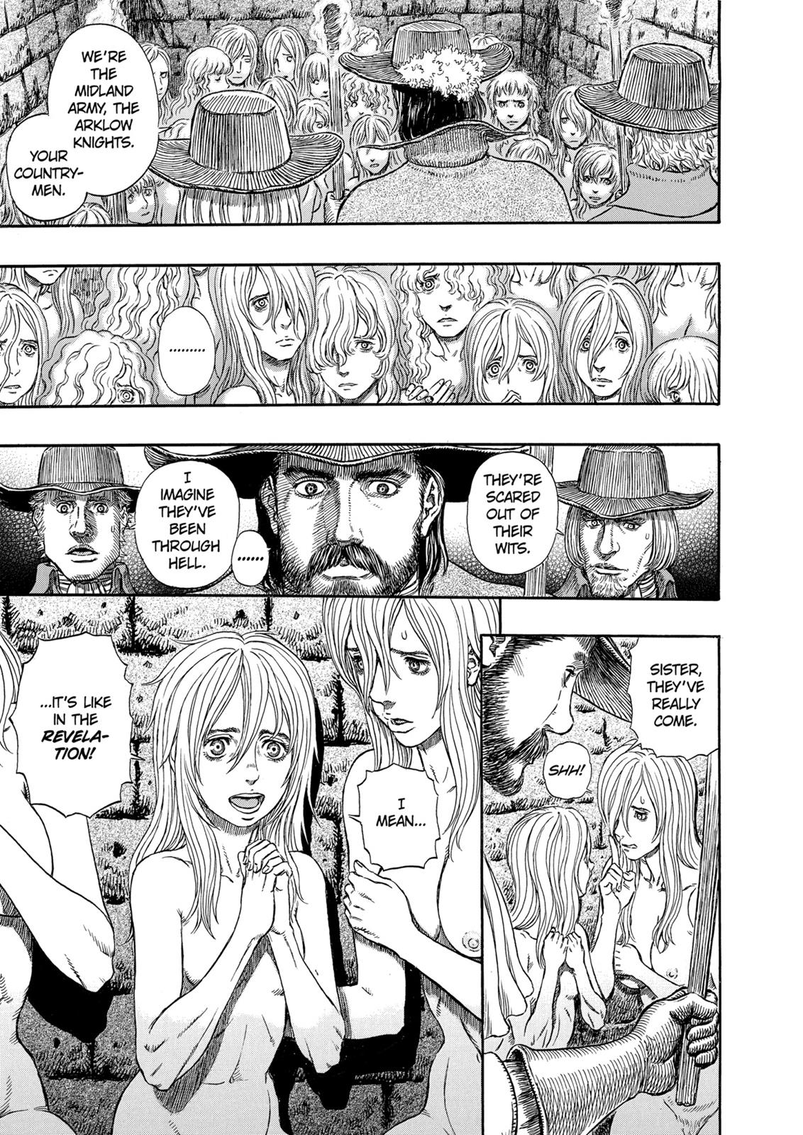 Berserk Chapter 293 - Page 13