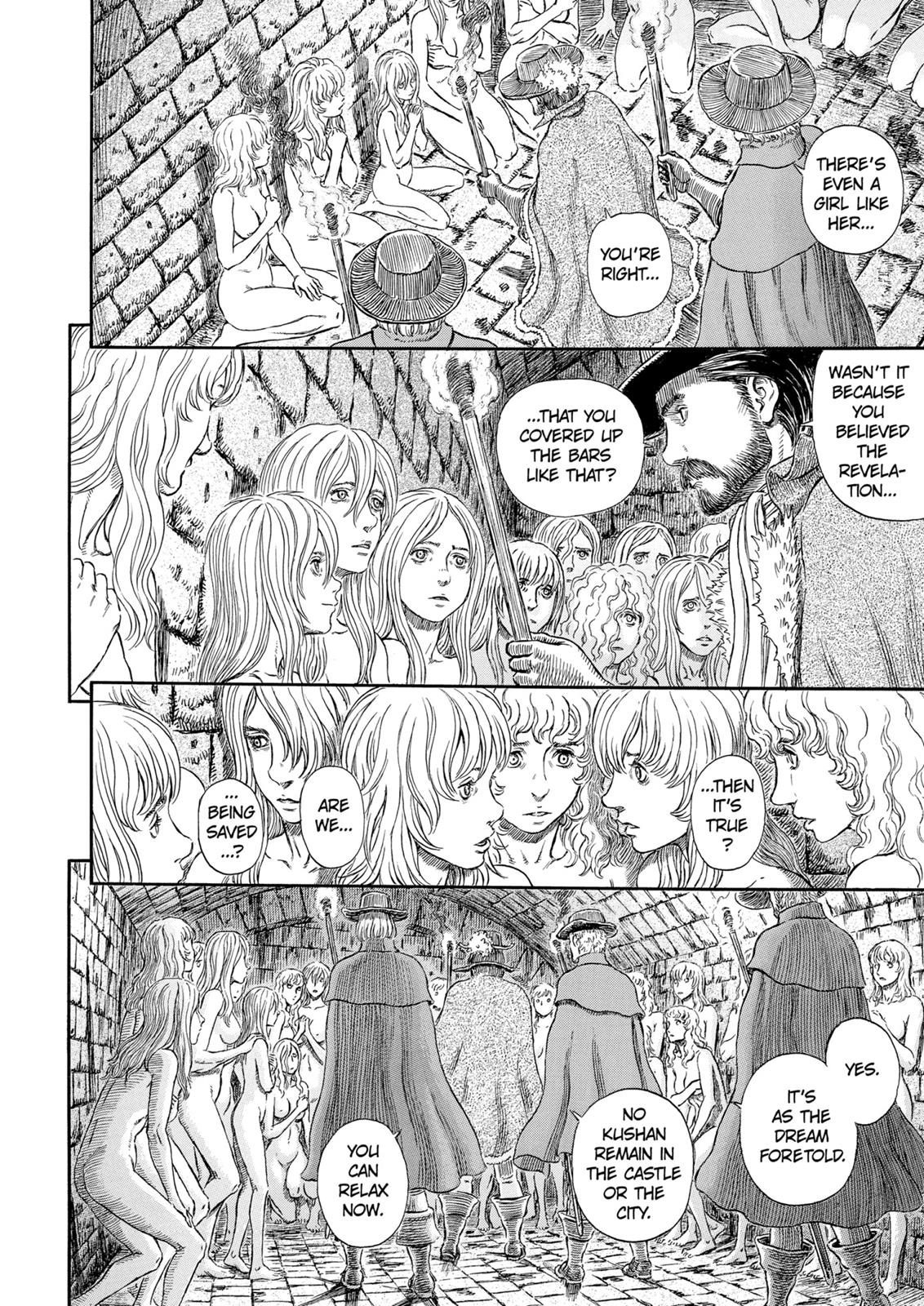 Berserk Chapter 293 - Page 14