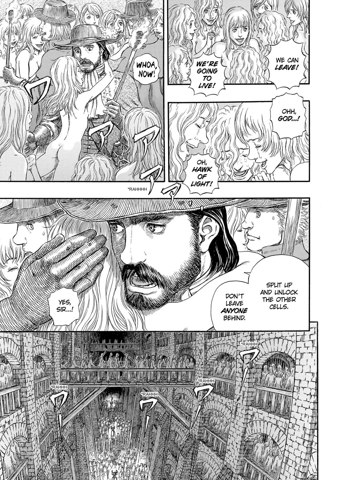 Berserk Chapter 293 - Page 15