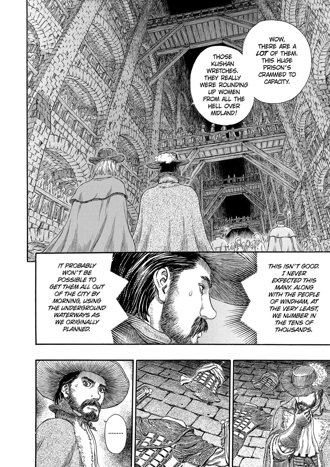 Berserk Chapter 293 - Page 16