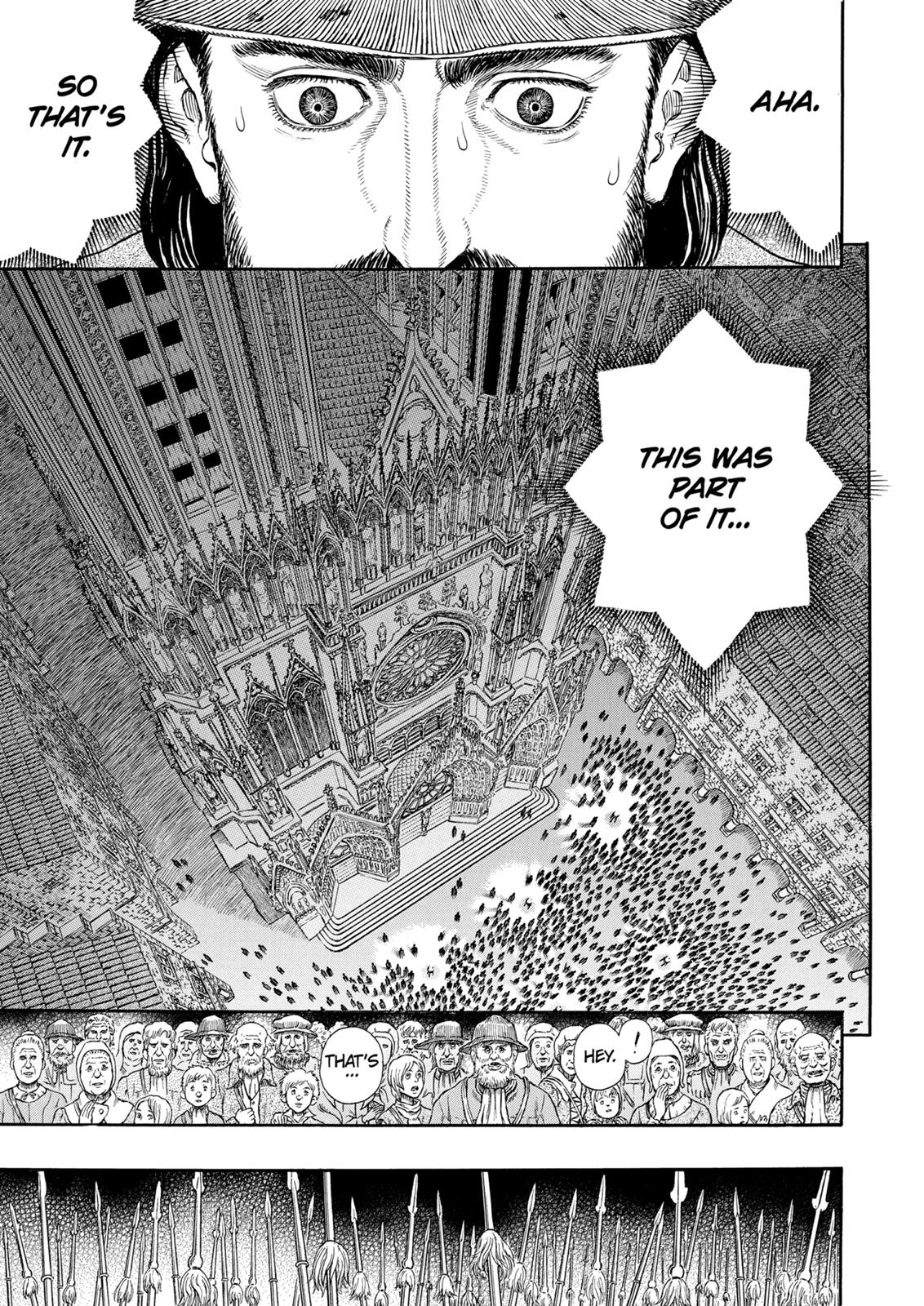 Berserk Chapter 293 - Page 17